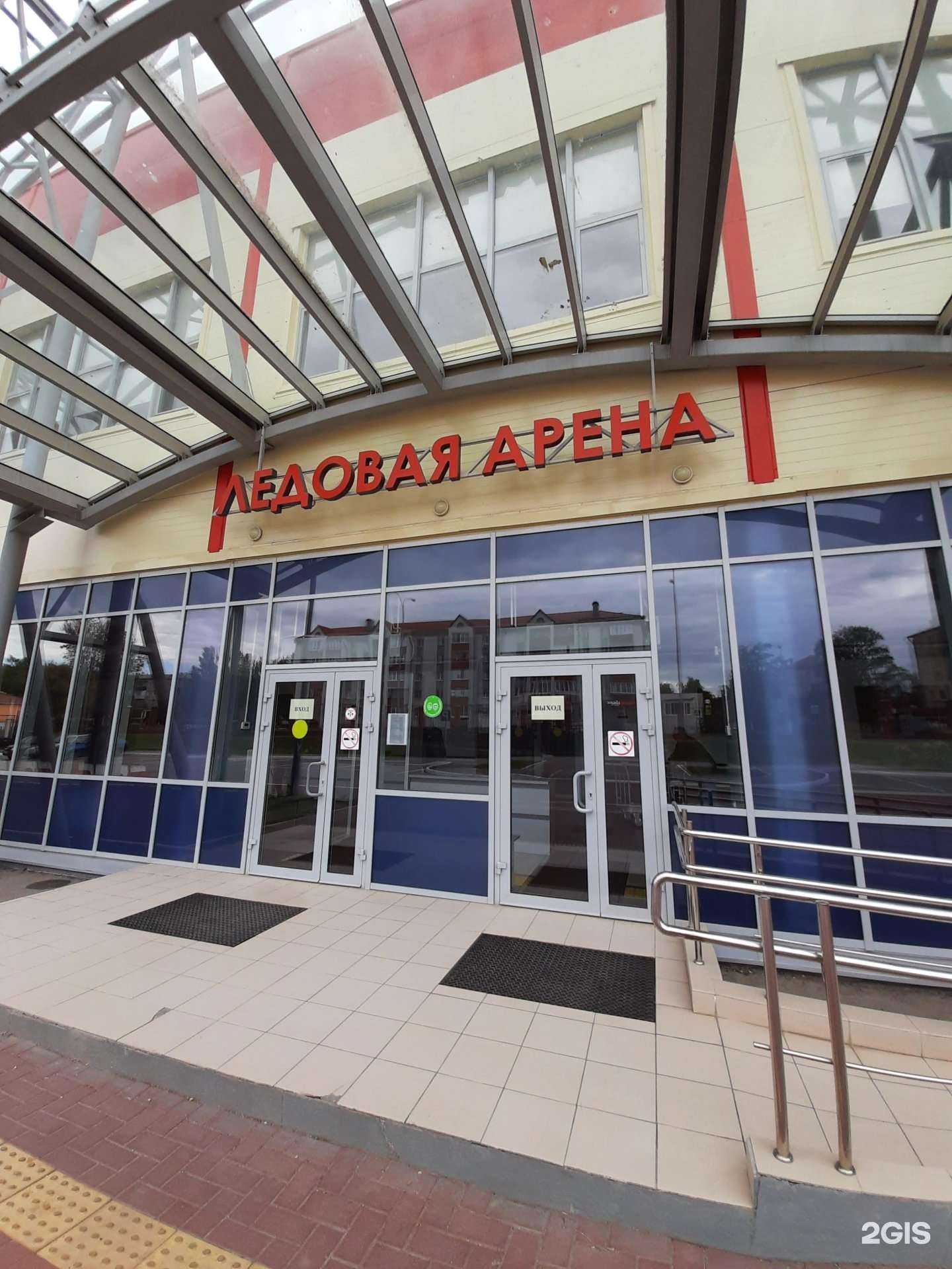 Отзывы на компанию Ласточка в Чапаевске c фото