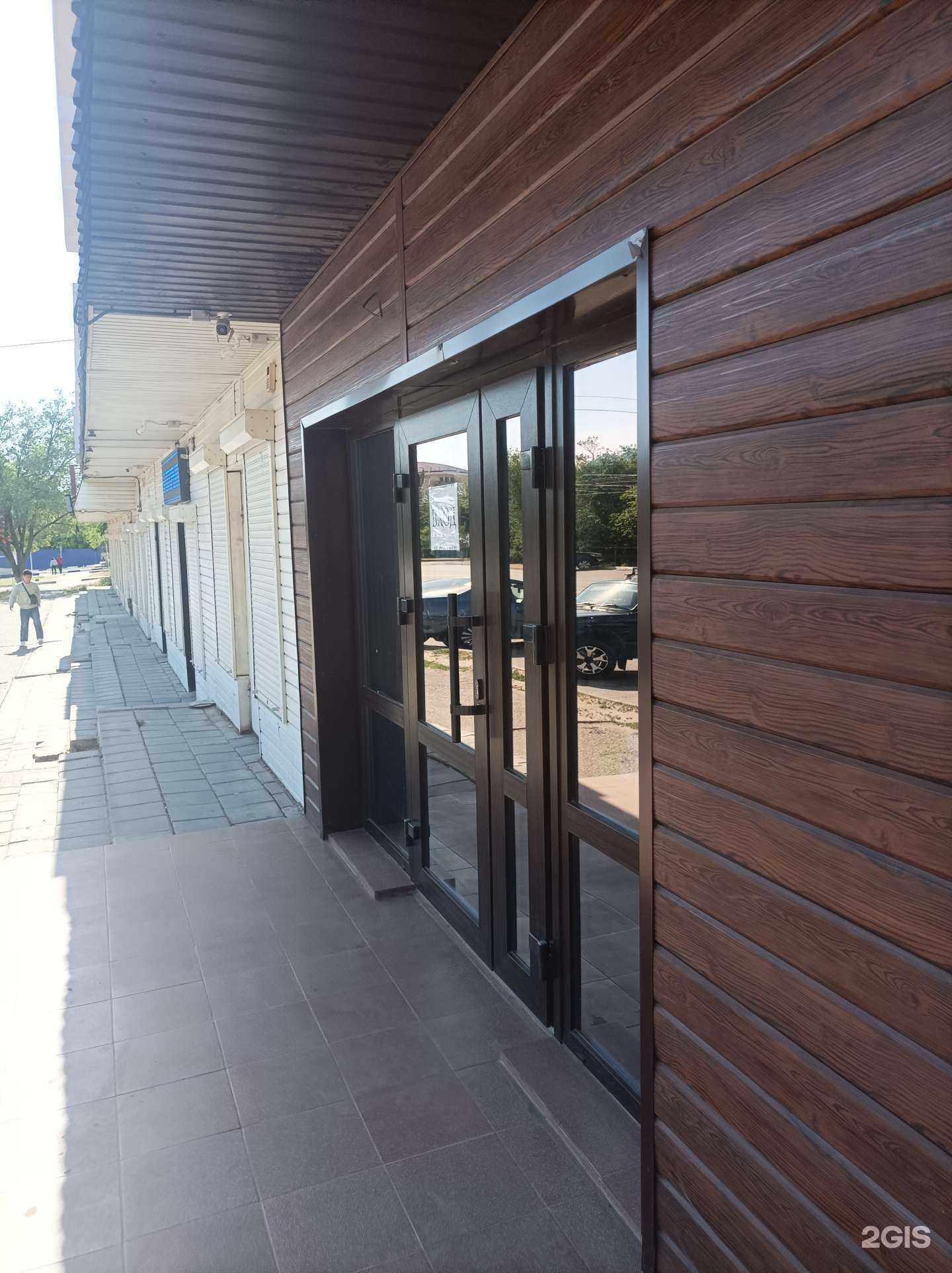 Отзывы на компанию Мясная точка в Элисте c фото