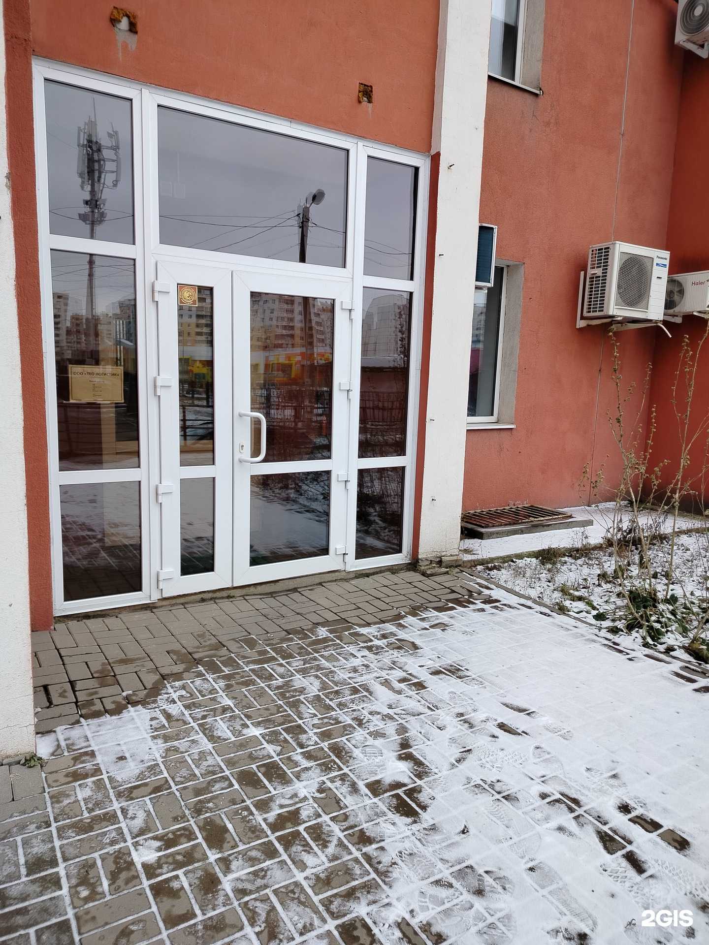 Отзывы на компанию Тео логистик в Липецке c фото