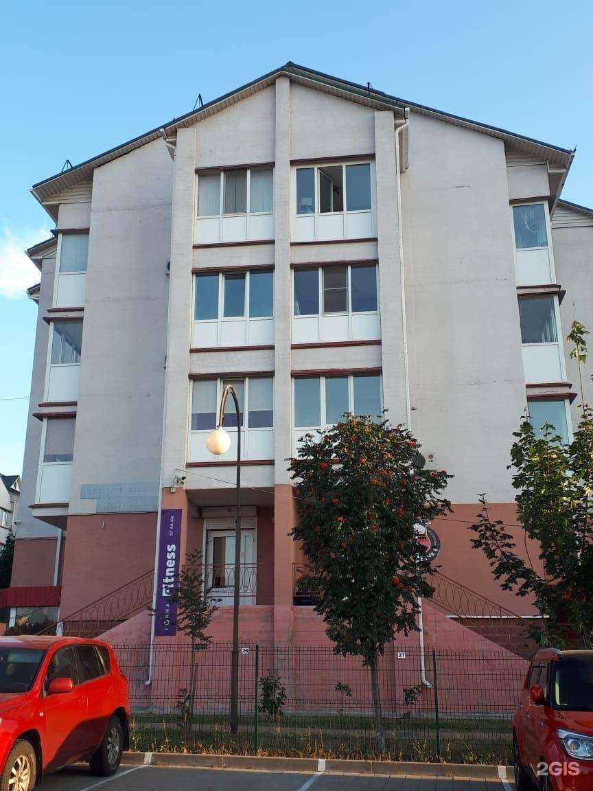 Отзывы на компанию English4U в Белгороде c фото - фотография 2 из 2