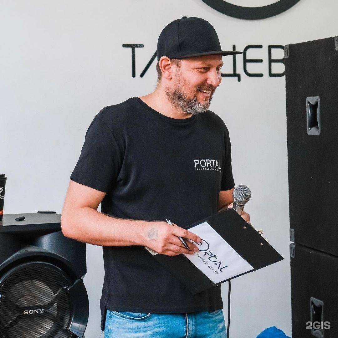 Отзывы на компанию Portal в г. Астрахань c фото