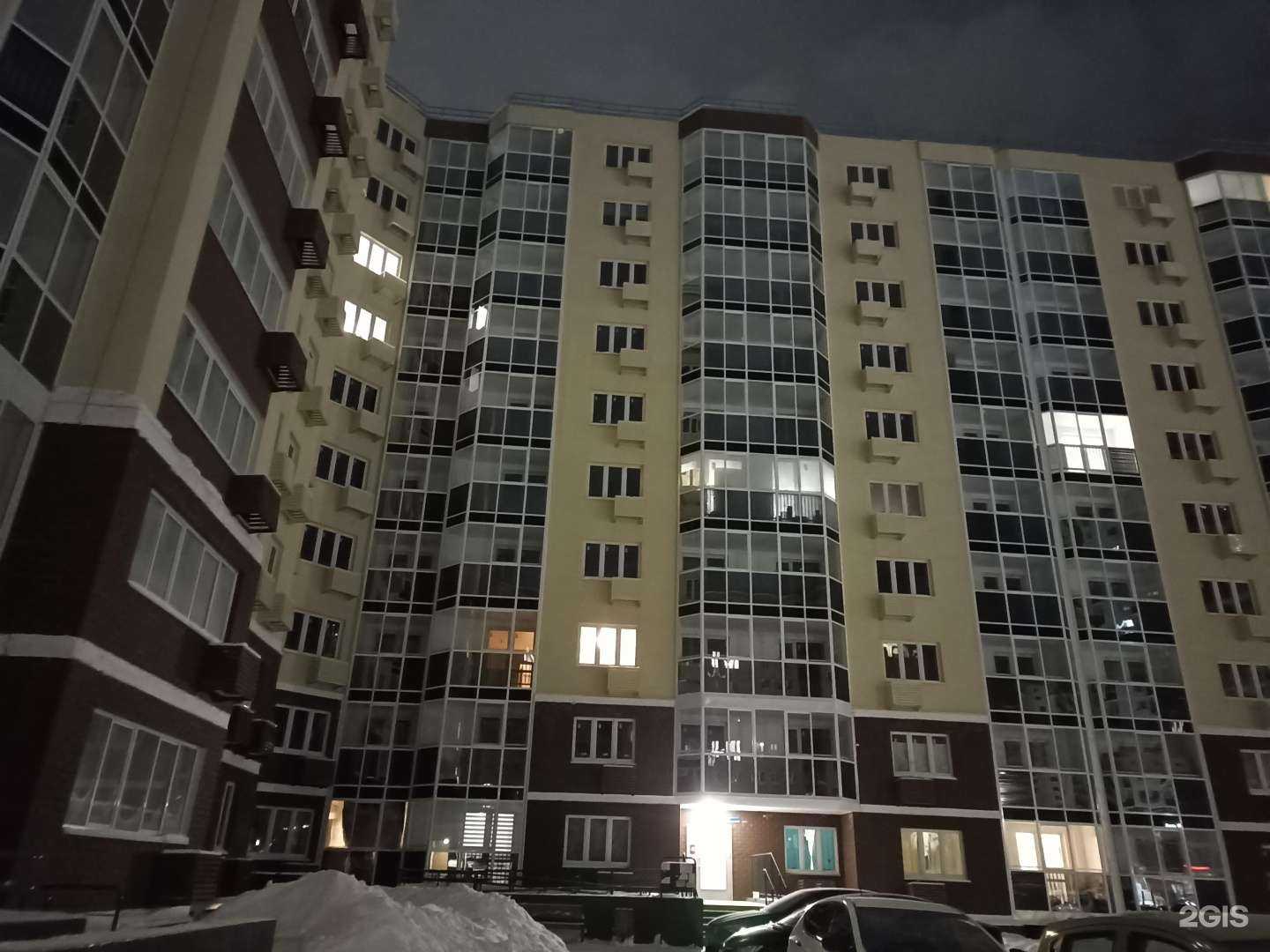 Отзывы на компанию Sanva nails в Набережных Челнах c фото - фотография 2 из 2