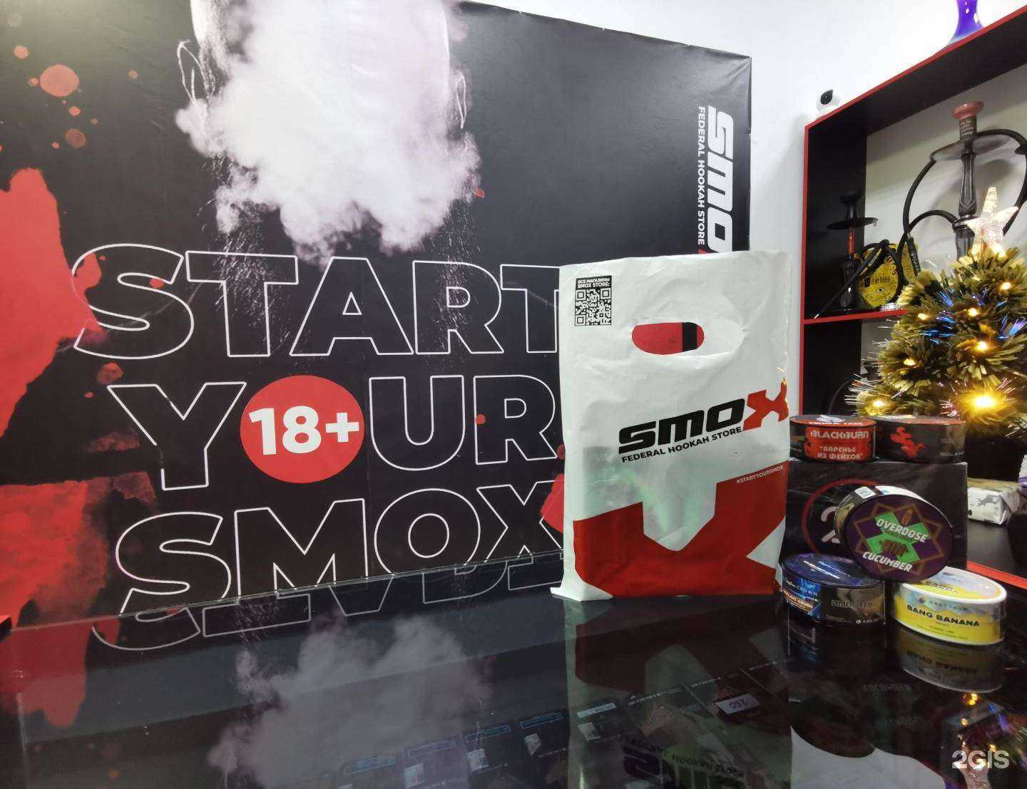 Отзывы на компанию Smox store в г. Казань c фото