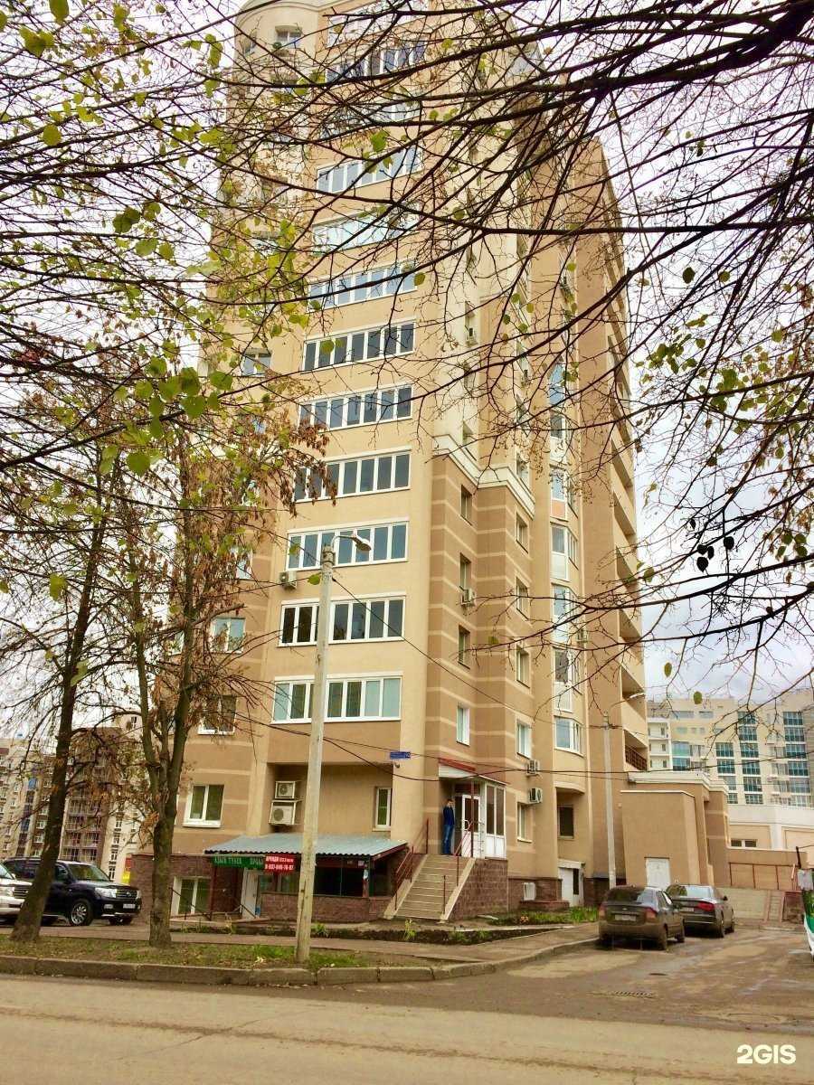 Отзывы на компанию Арт-пратта эксклюзив в Уфе c фото - фотография 2 из 2