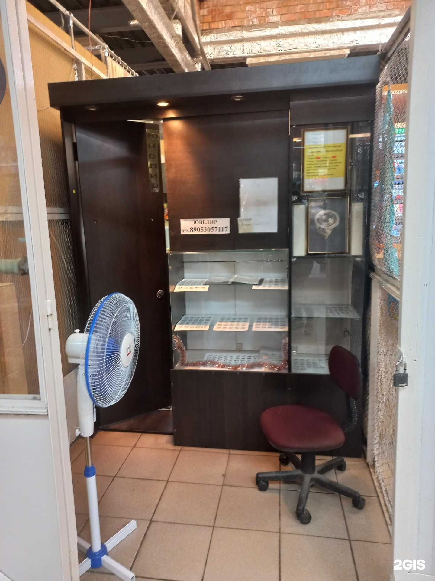 Отзывы на компанию Ювелирная мастерская в Тольятти c фото