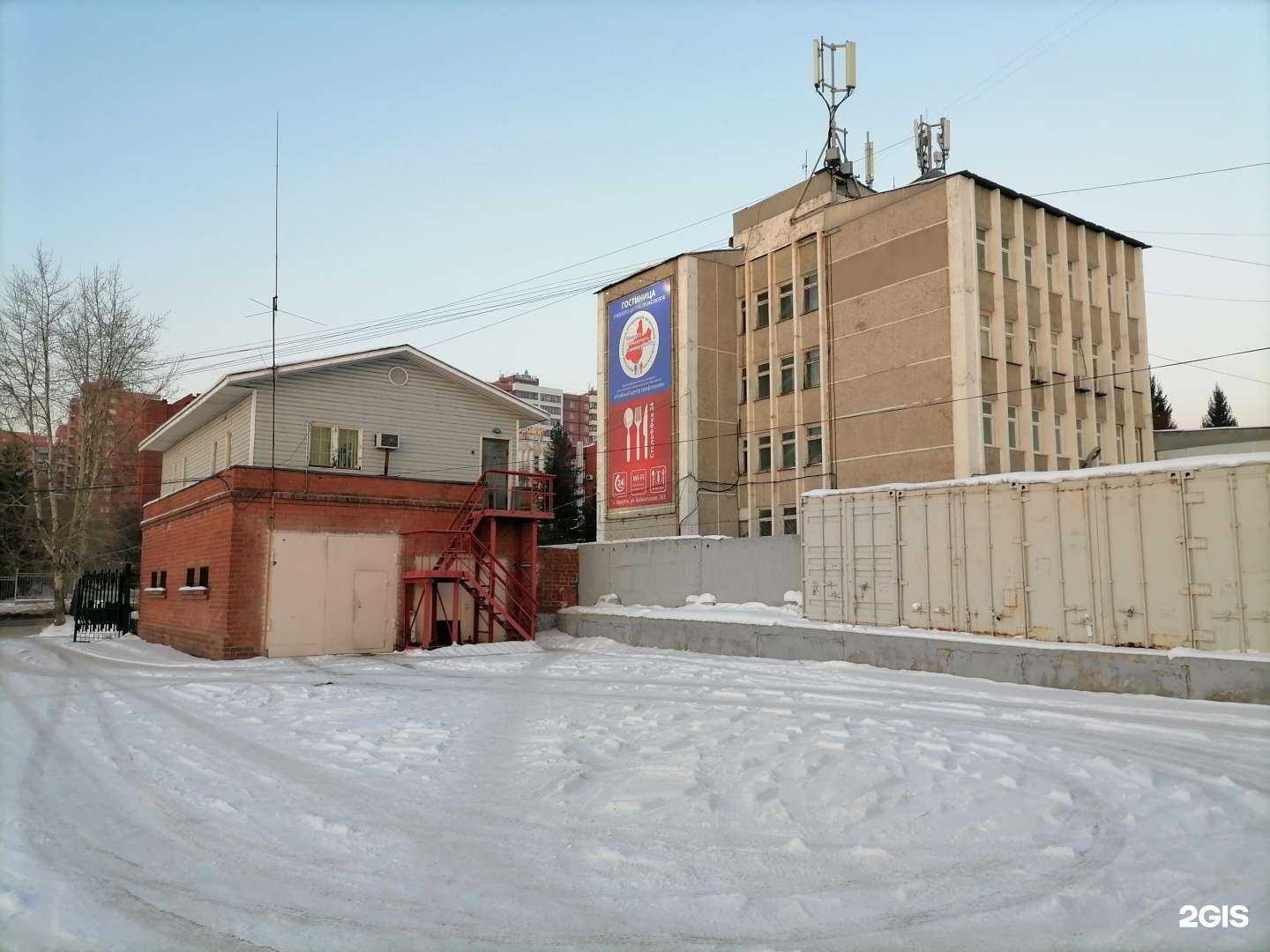 Отзывы на компанию Маникюрный кабинет в Иркутске c фото - фотография 2 из 2