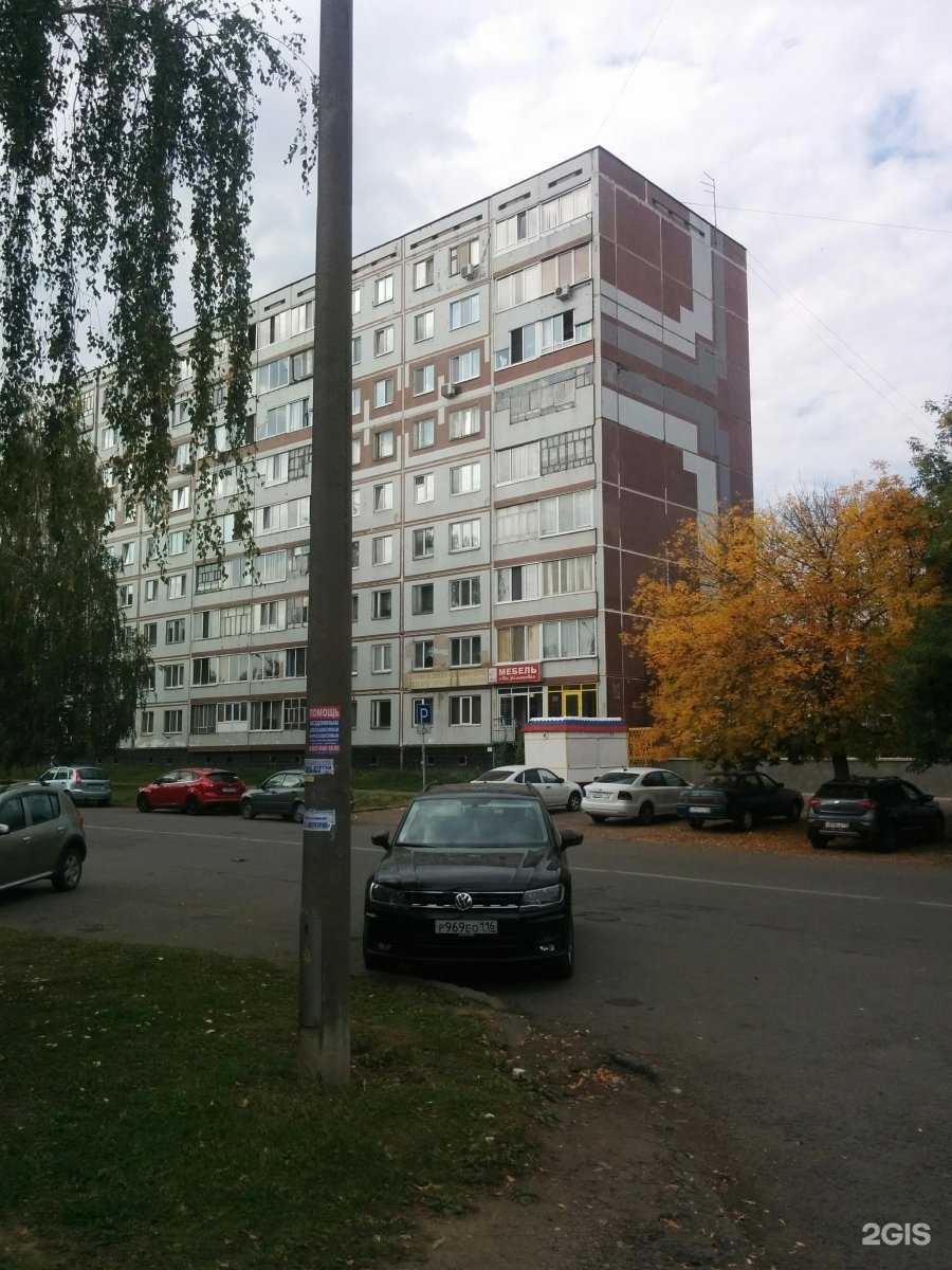 Отзывы на компанию Золотая Корона в Набережных Челнах c фото