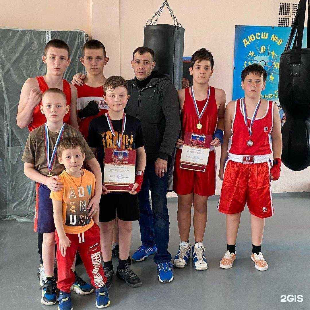 Отзывы на компанию Школа бокса в г. Ростов-на-Дону c фото
