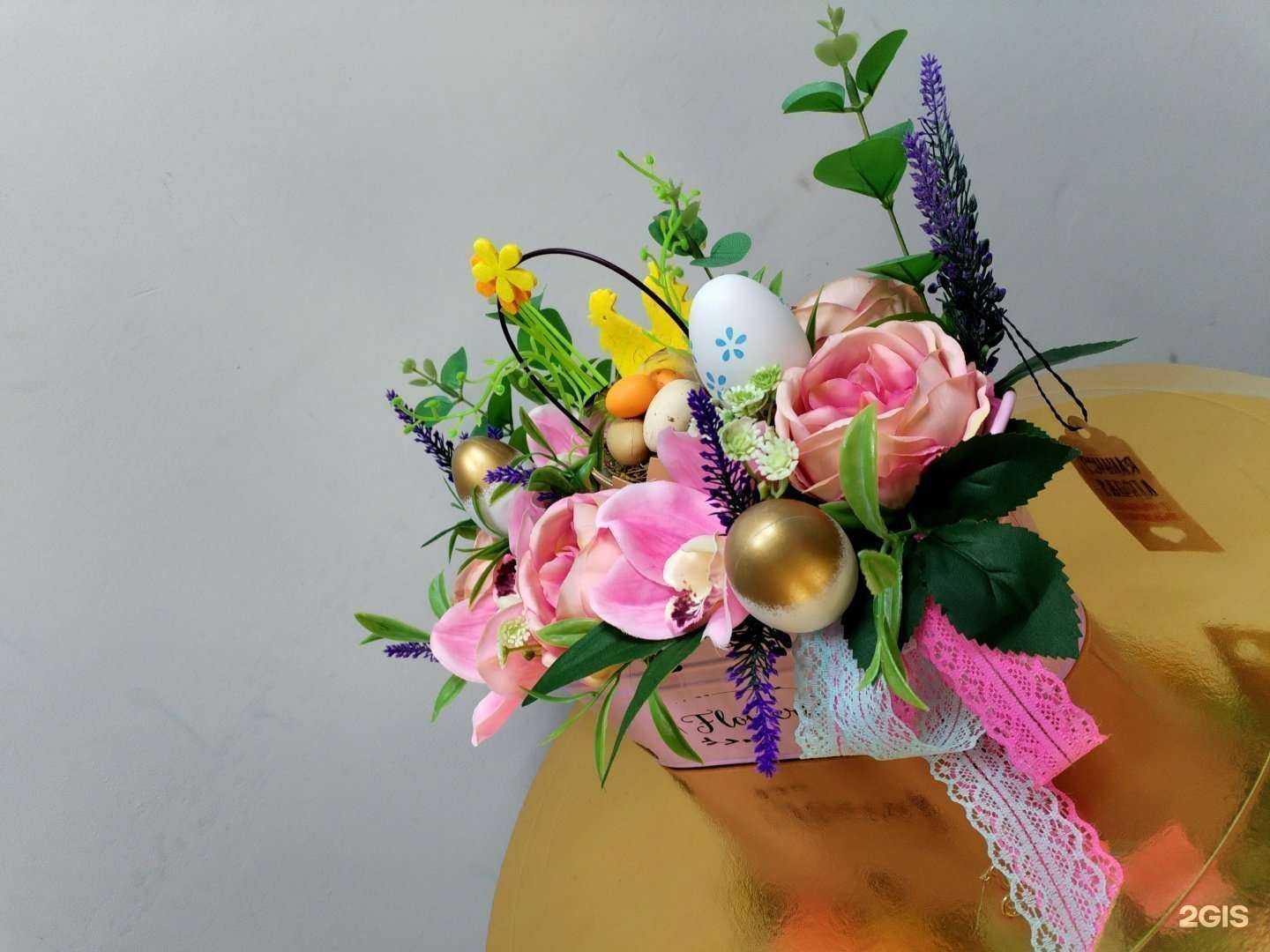 Отзывы на компанию Flower Queen в Омске c фото