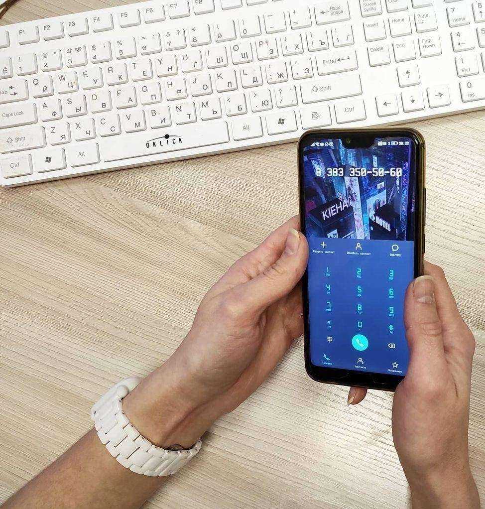 Отзывы на компанию Детское отделение в Новосибирске c фото