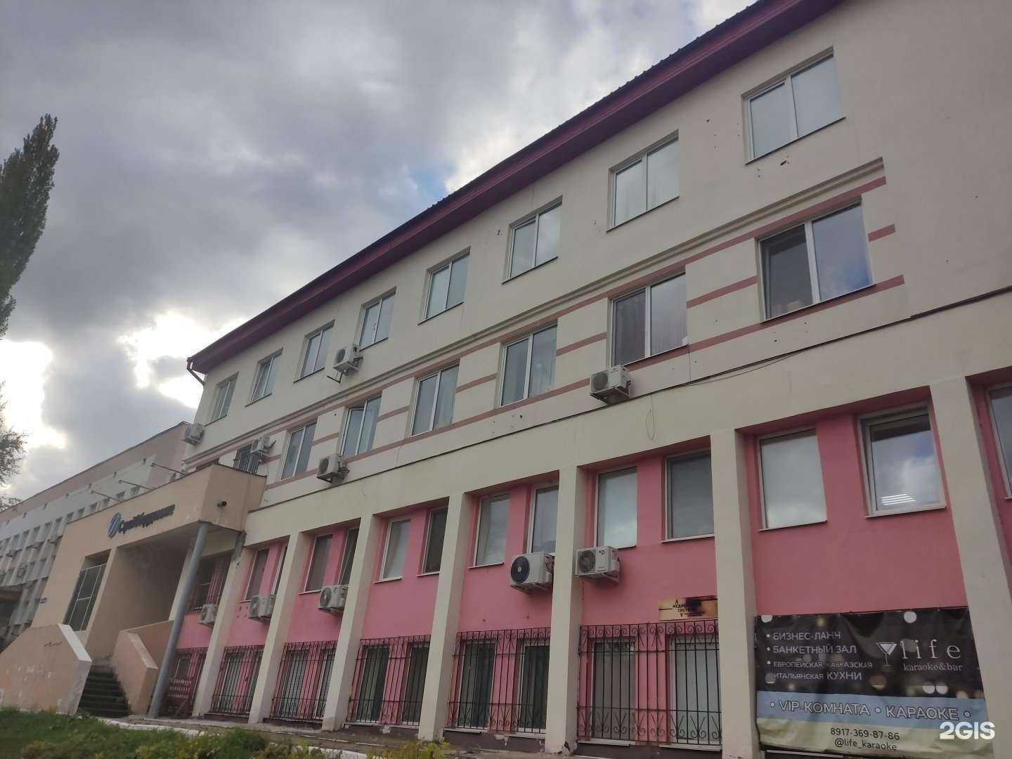 Отзывы на компанию Мастер строй в Уфе c фото