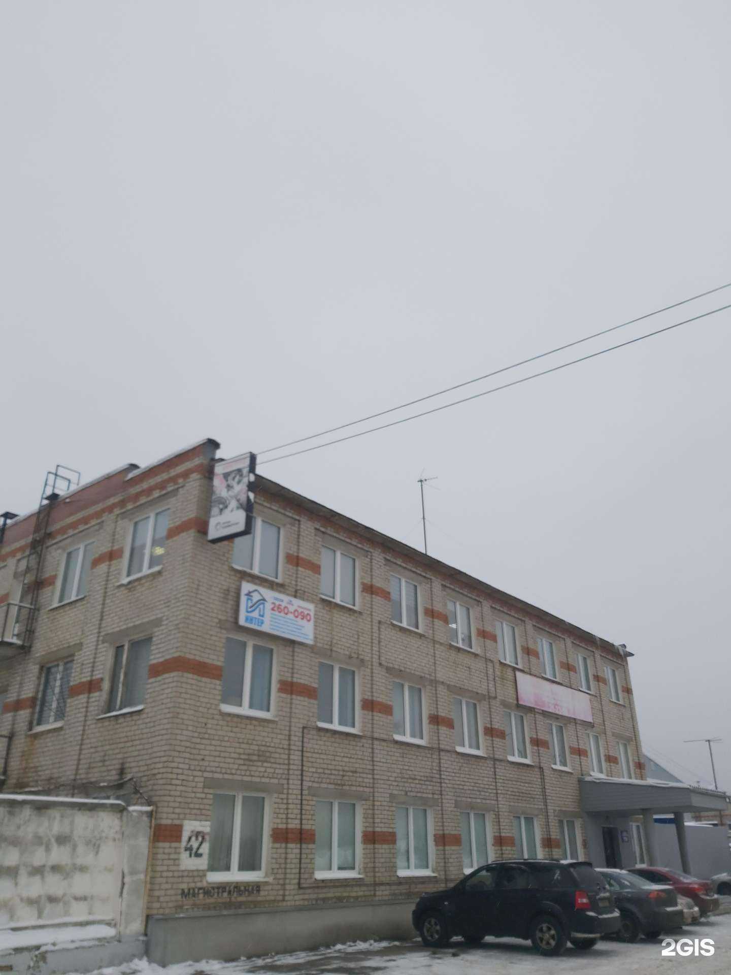 Отзывы на компанию ПромУниверсал в Ярославле c фото