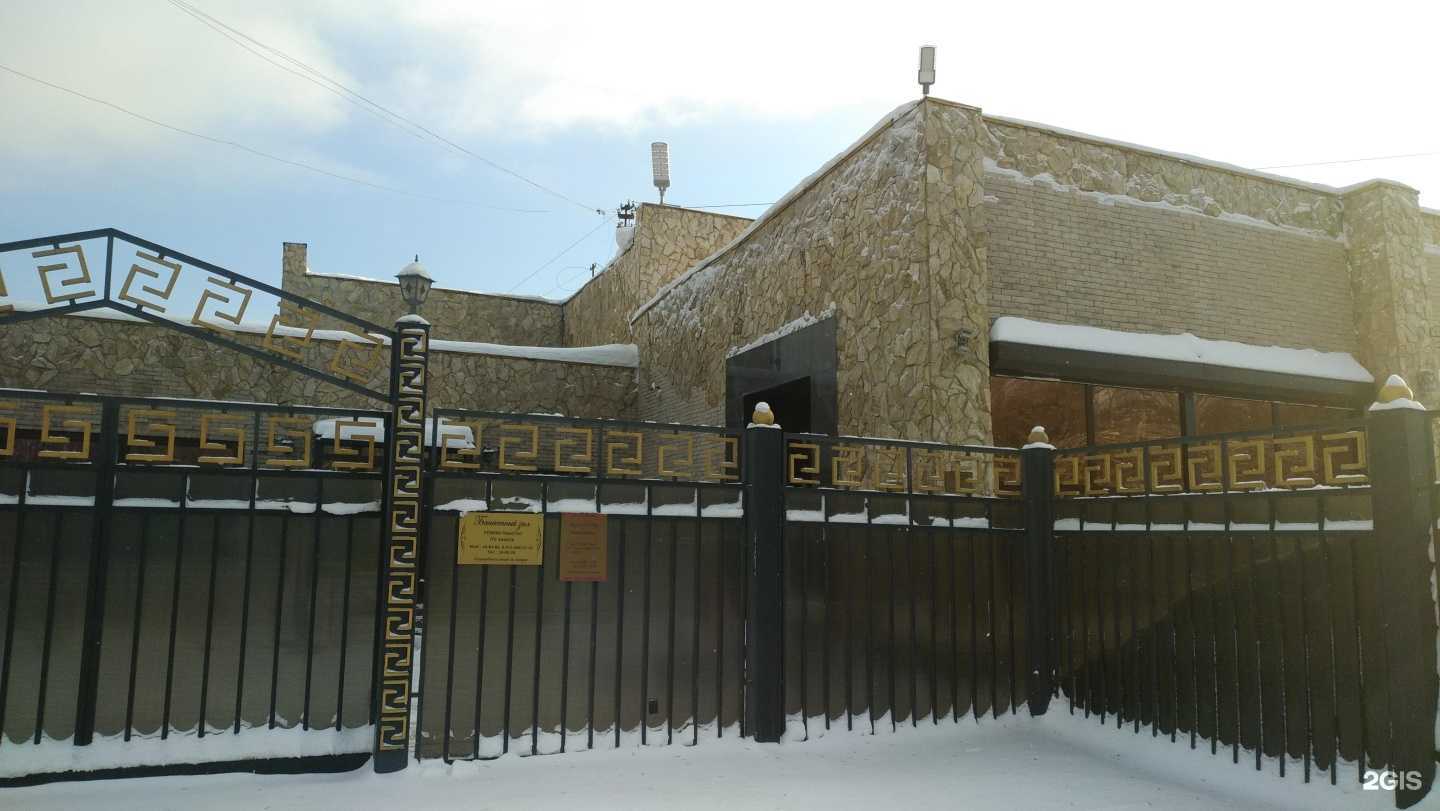 Отзывы на компанию Парфенон в Омске c фото - фотография 2 из 2