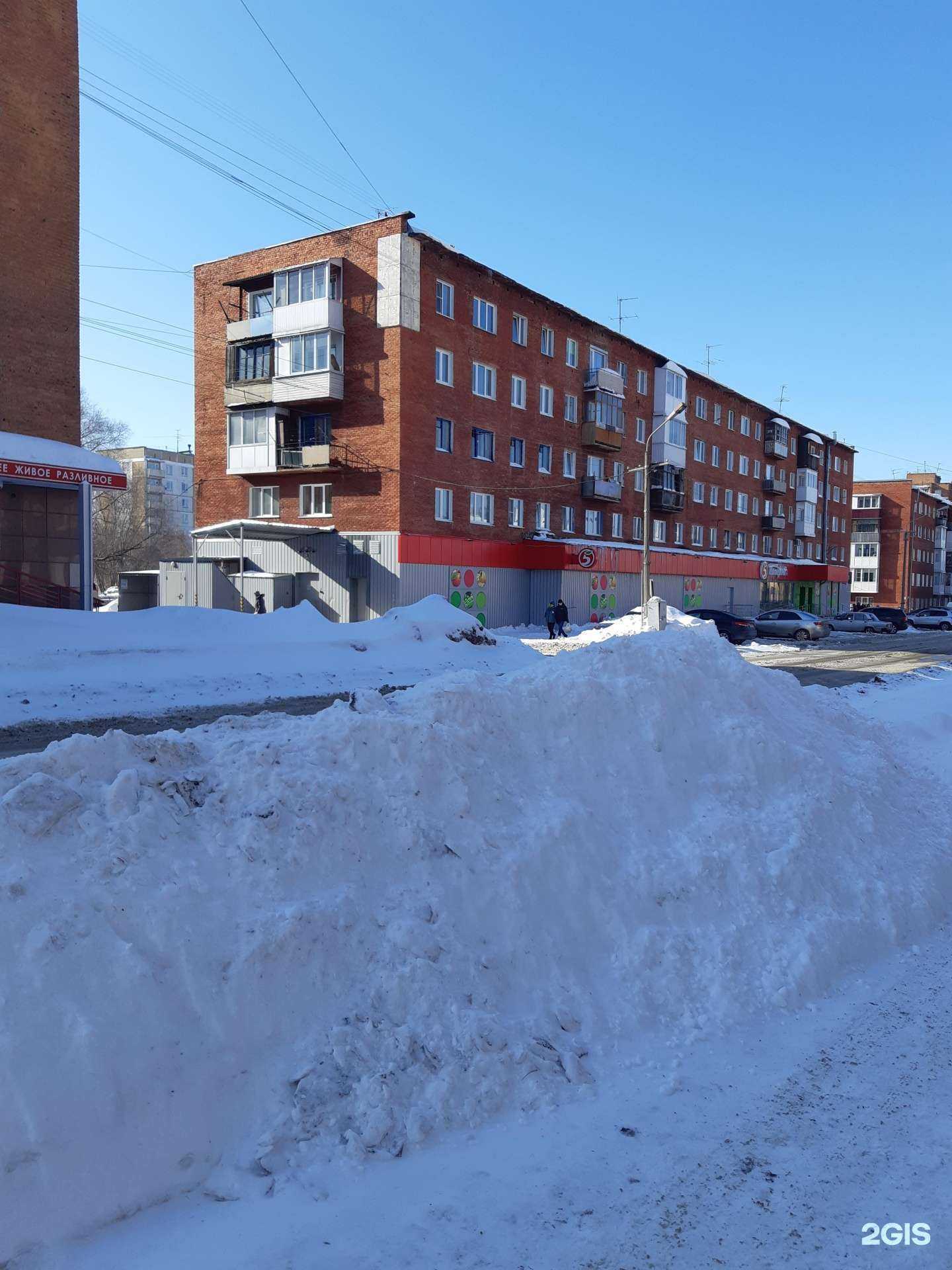 Отзывы на компанию Флоритэль в Кемерове c фото - фотография 2 из 2