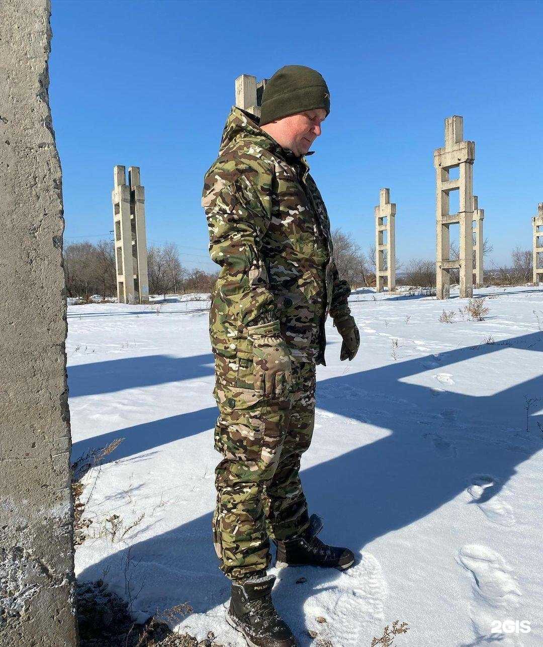 Отзывы на компанию Горка в Уссурийске c фото