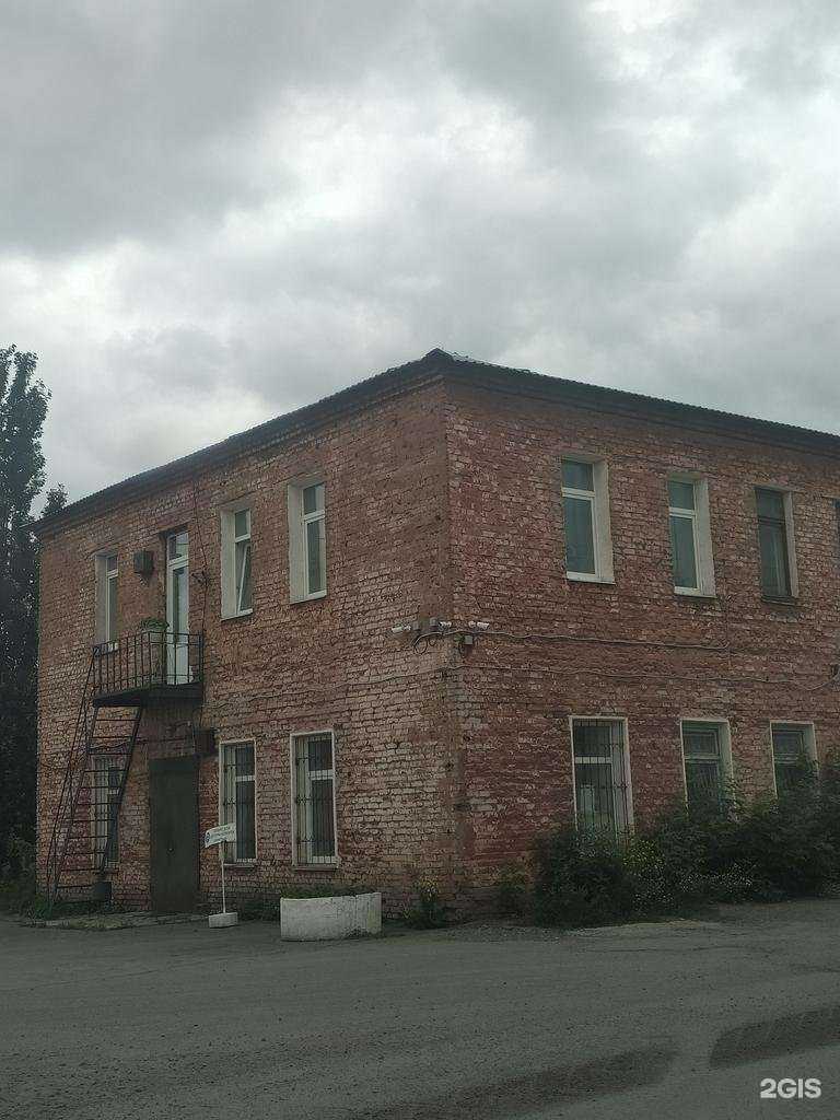 Отзывы на компанию ЗЖБИ №8 в Омске c фото - фотография 2 из 2