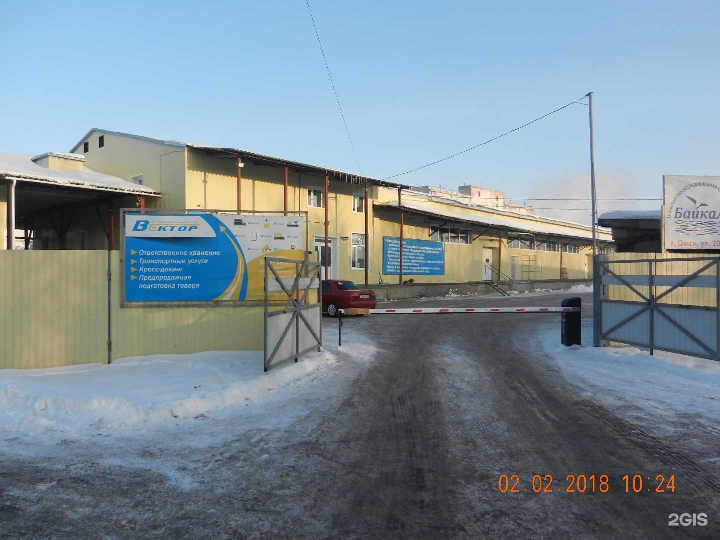 Отзывы на компанию Olsem в г. Омск c фото