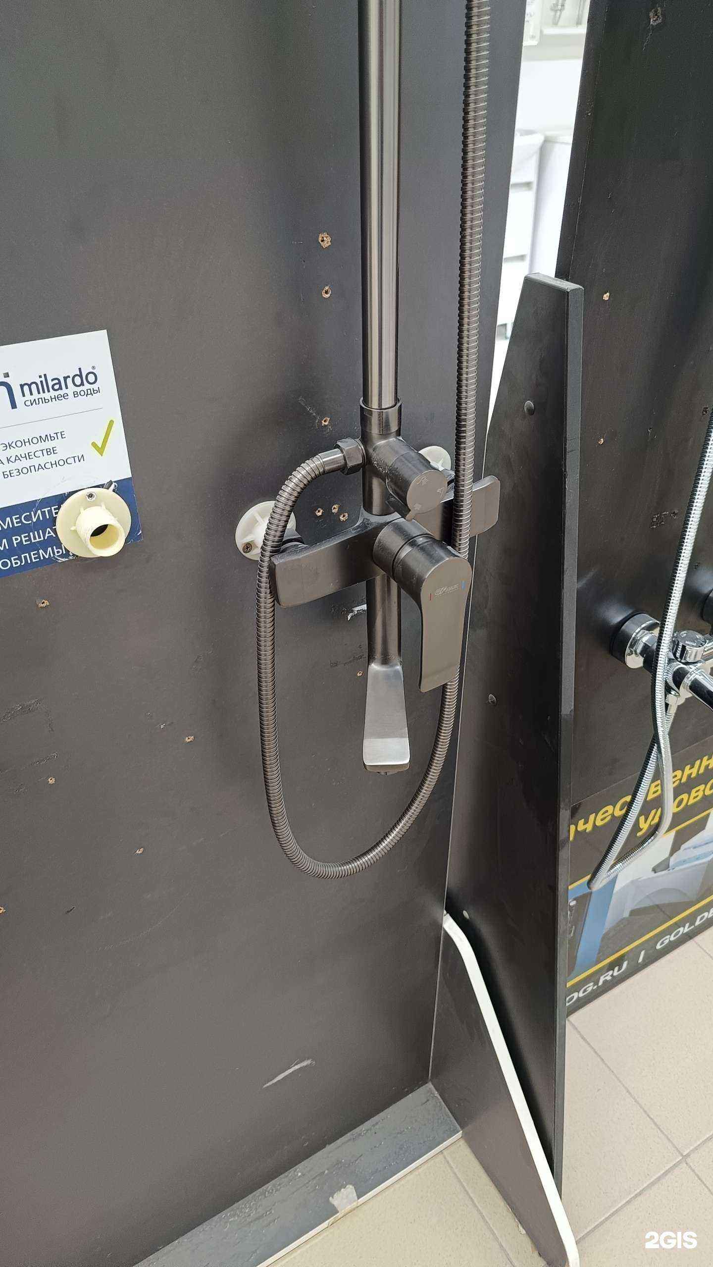 Отзывы на компанию Керацентр в г. Комсомольск-на-Амуре c фото