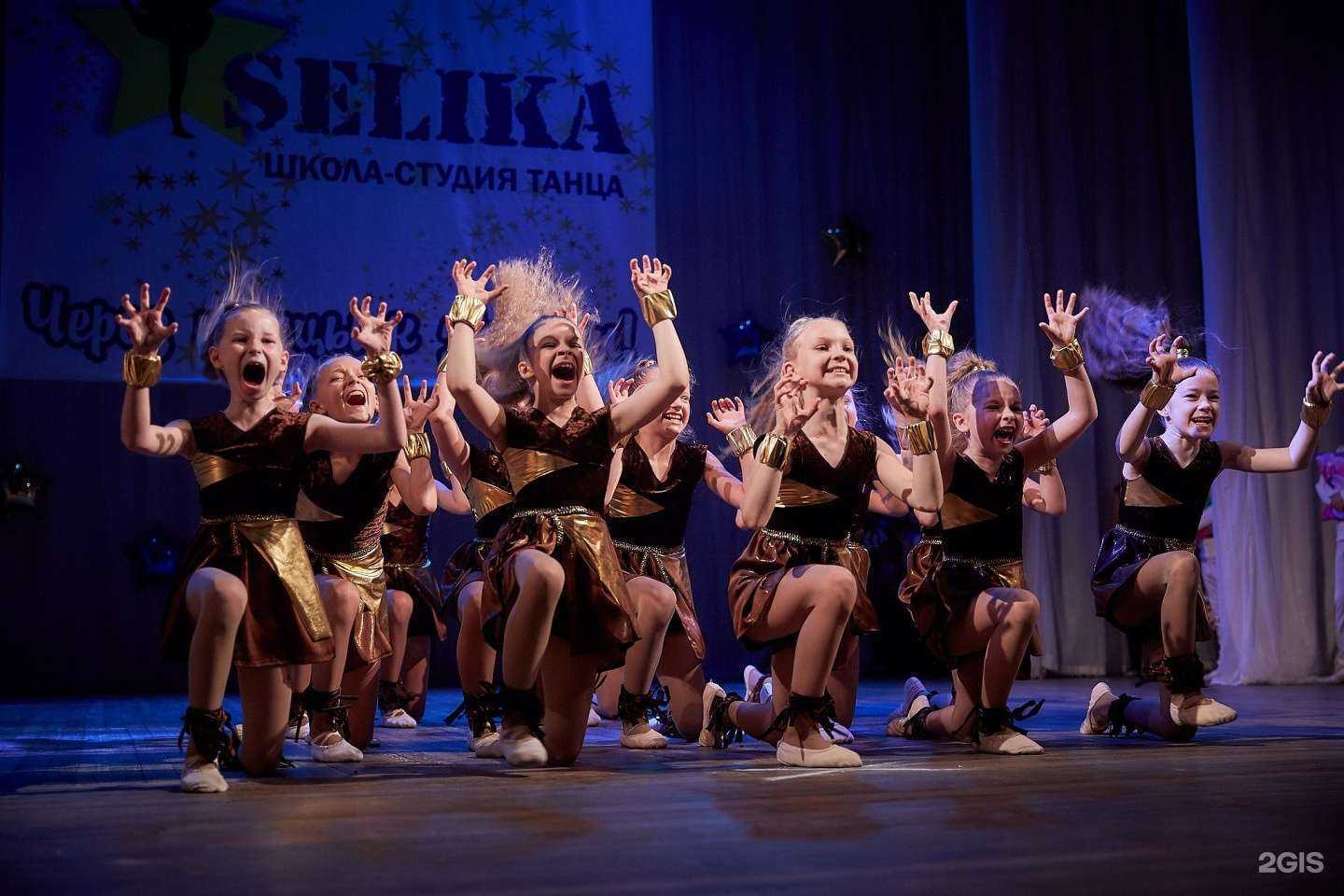 Отзывы на компанию Selika dance в Воронеже c фото