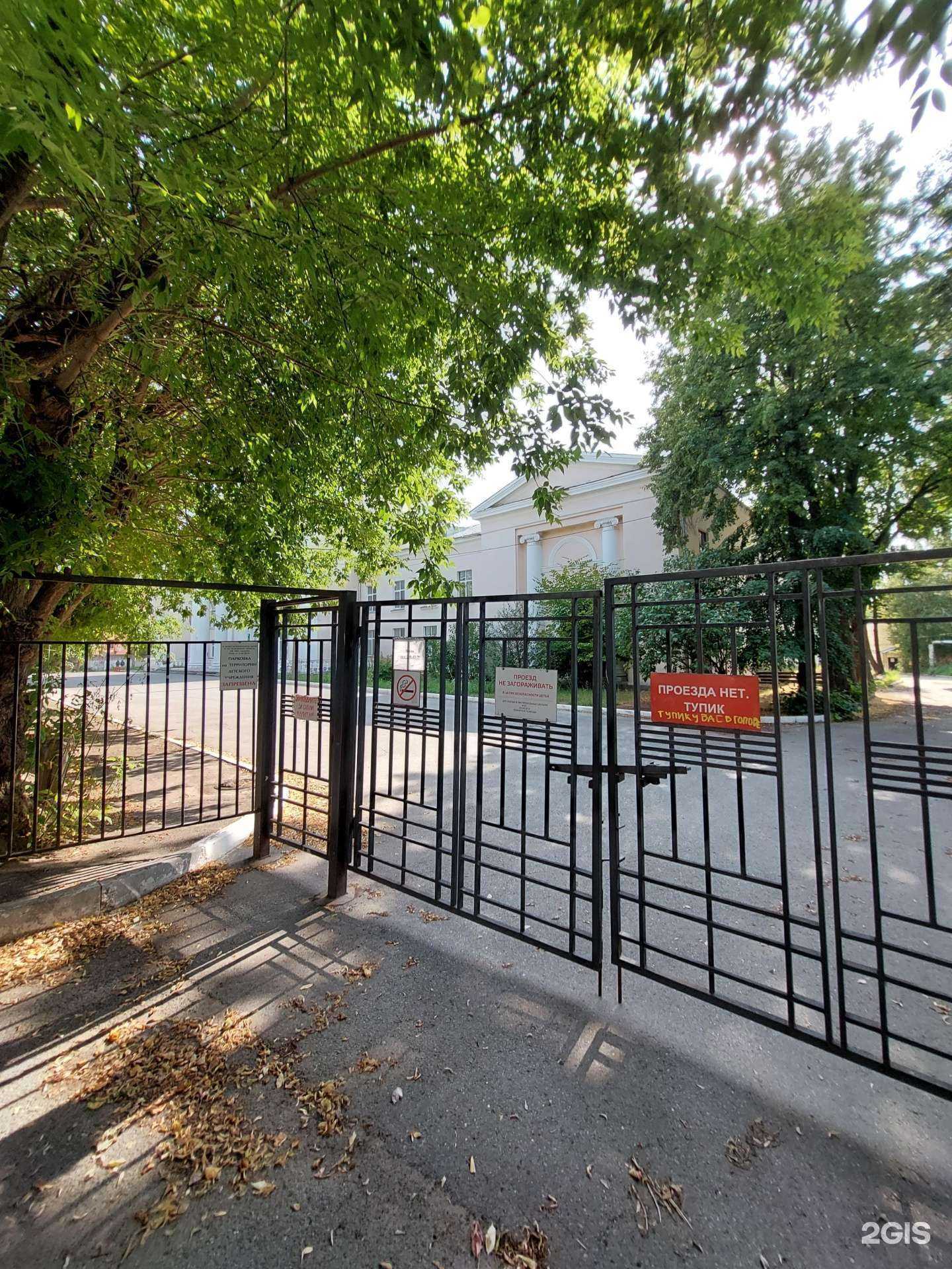 Отзывы на компанию Городской дворец детского творчества им. А. Алиша в Казани c фото