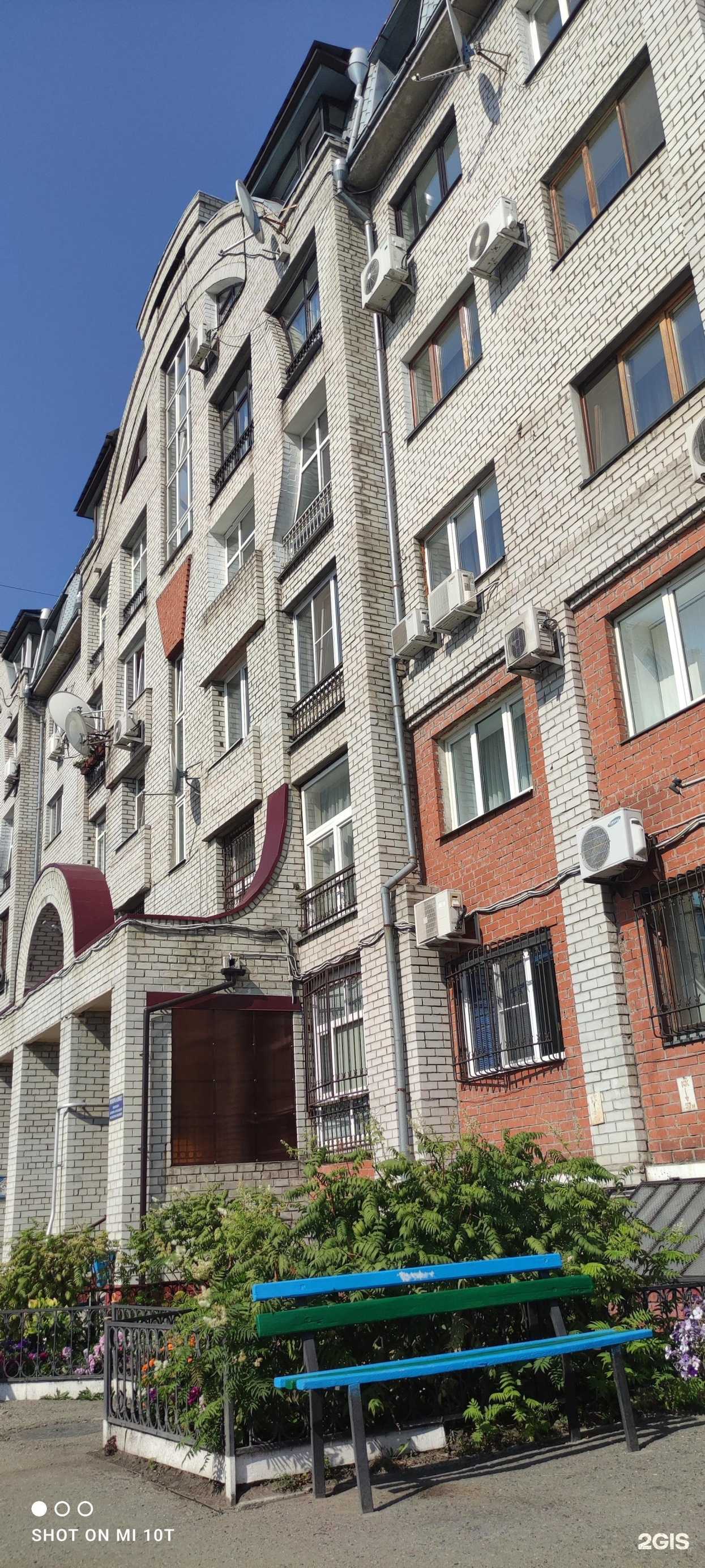 Отзывы на компанию Салаватстекло-Омск в Омске c фото - фотография 2 из 2