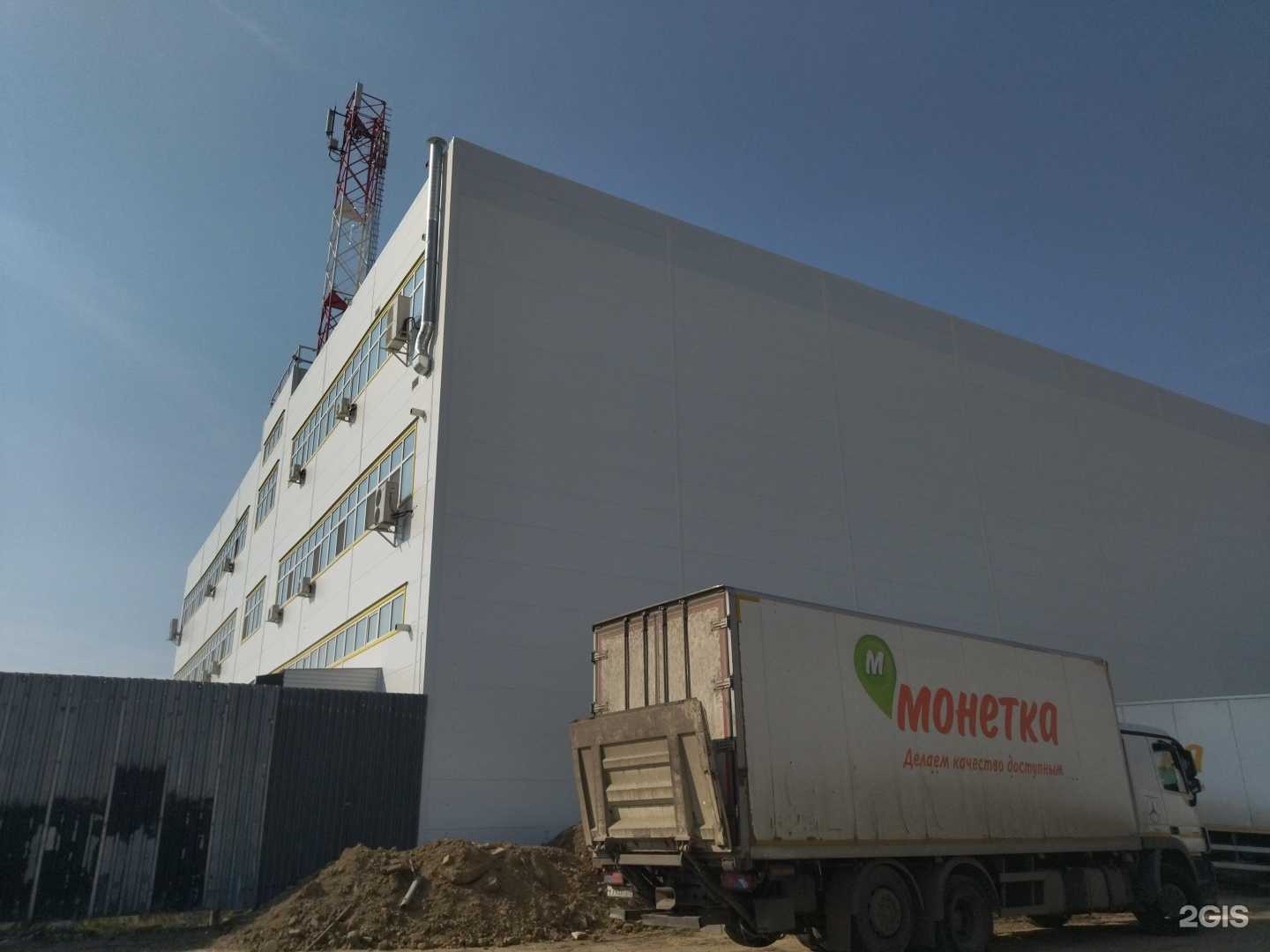 Отзывы на компанию Логистик л7 в Тюмени c фото - фотография 2 из 2