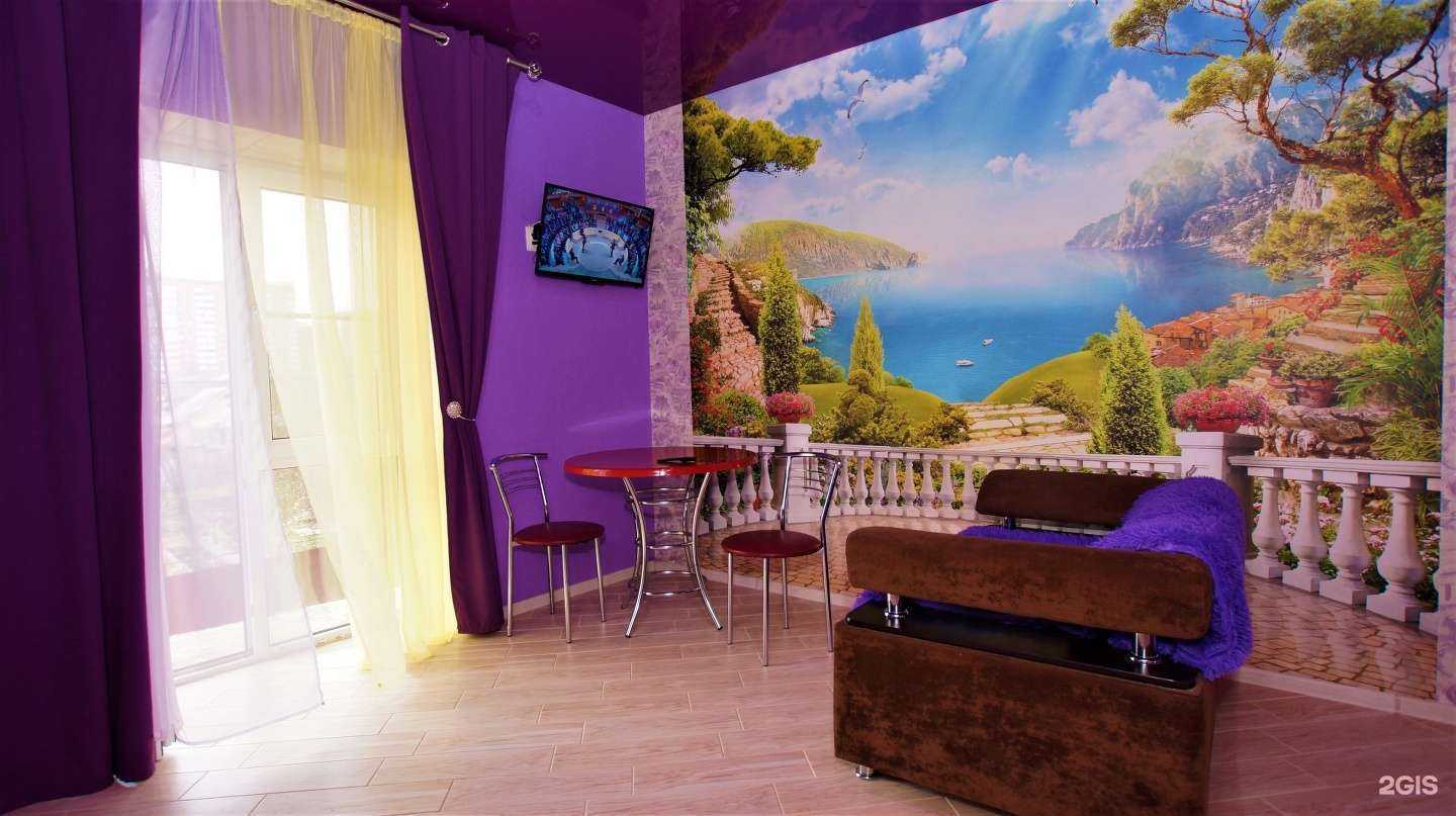 Отзывы на компанию Подсолнух в Краснодаре c фото