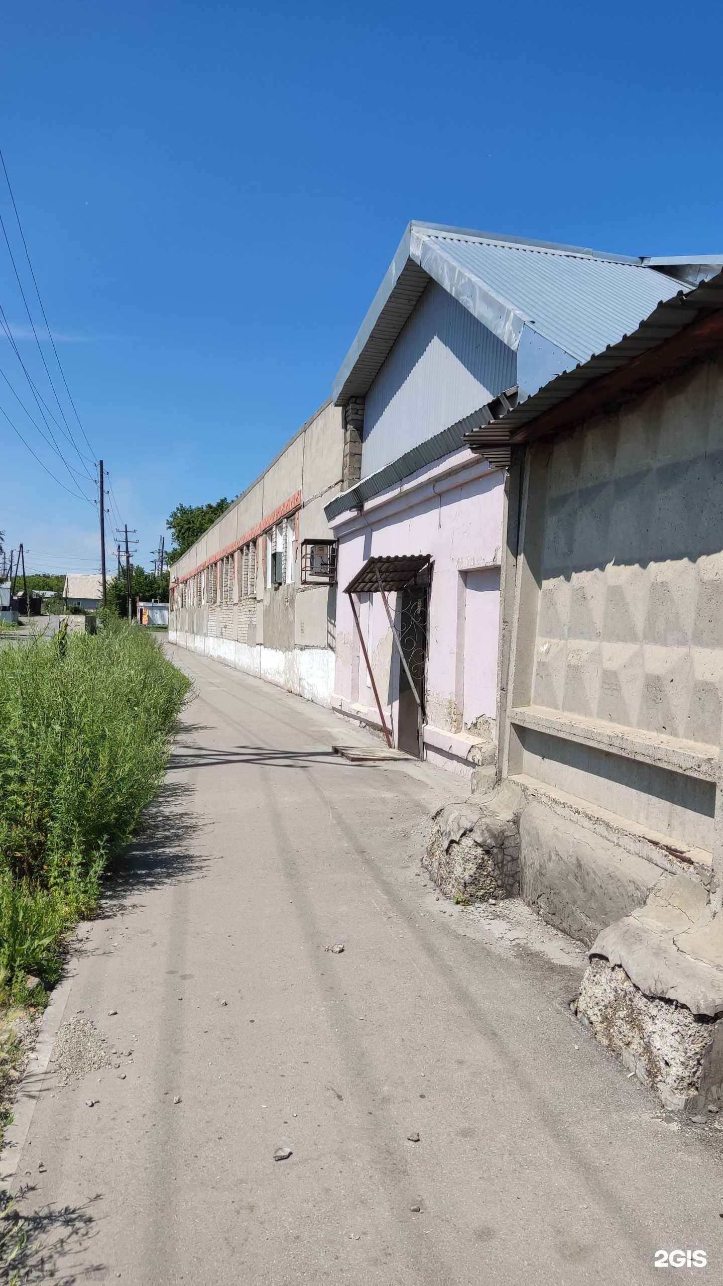 Отзывы на компанию Kupla в Барнауле c фото