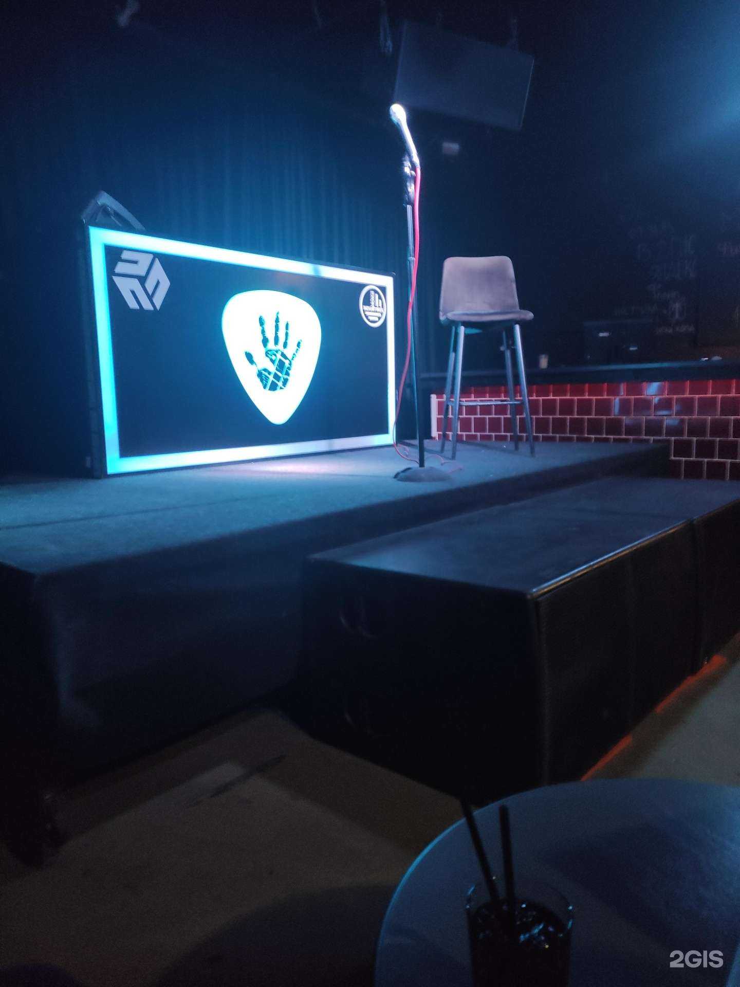 Отзывы на компанию Плюс в Екатеринбурге c фото