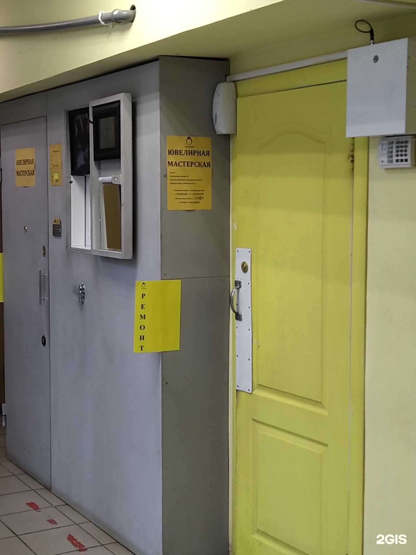 Отзывы на компанию V.M.Master в г. Жуковский c фото