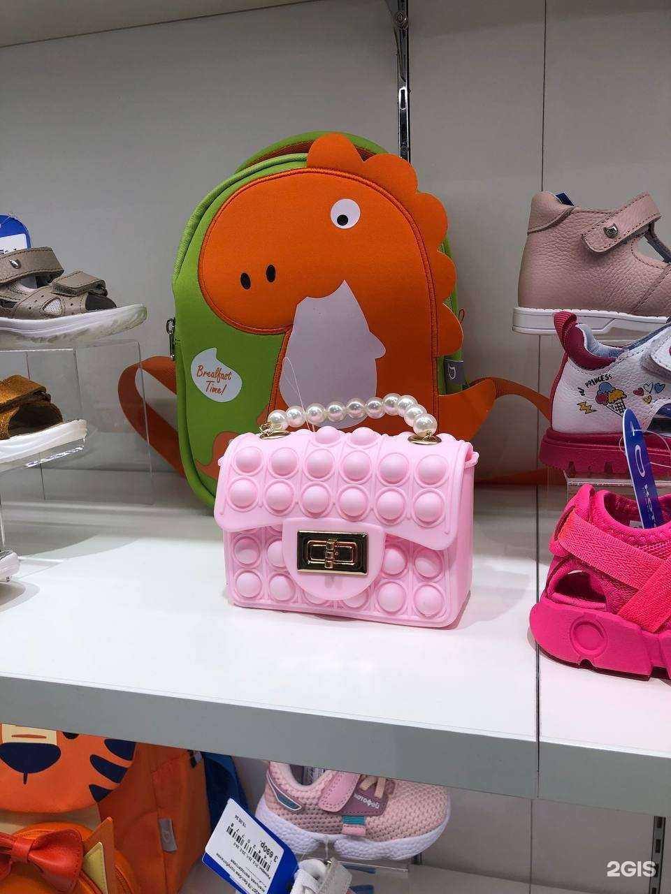 Отзывы на компанию Котофей в г. Самара c фото