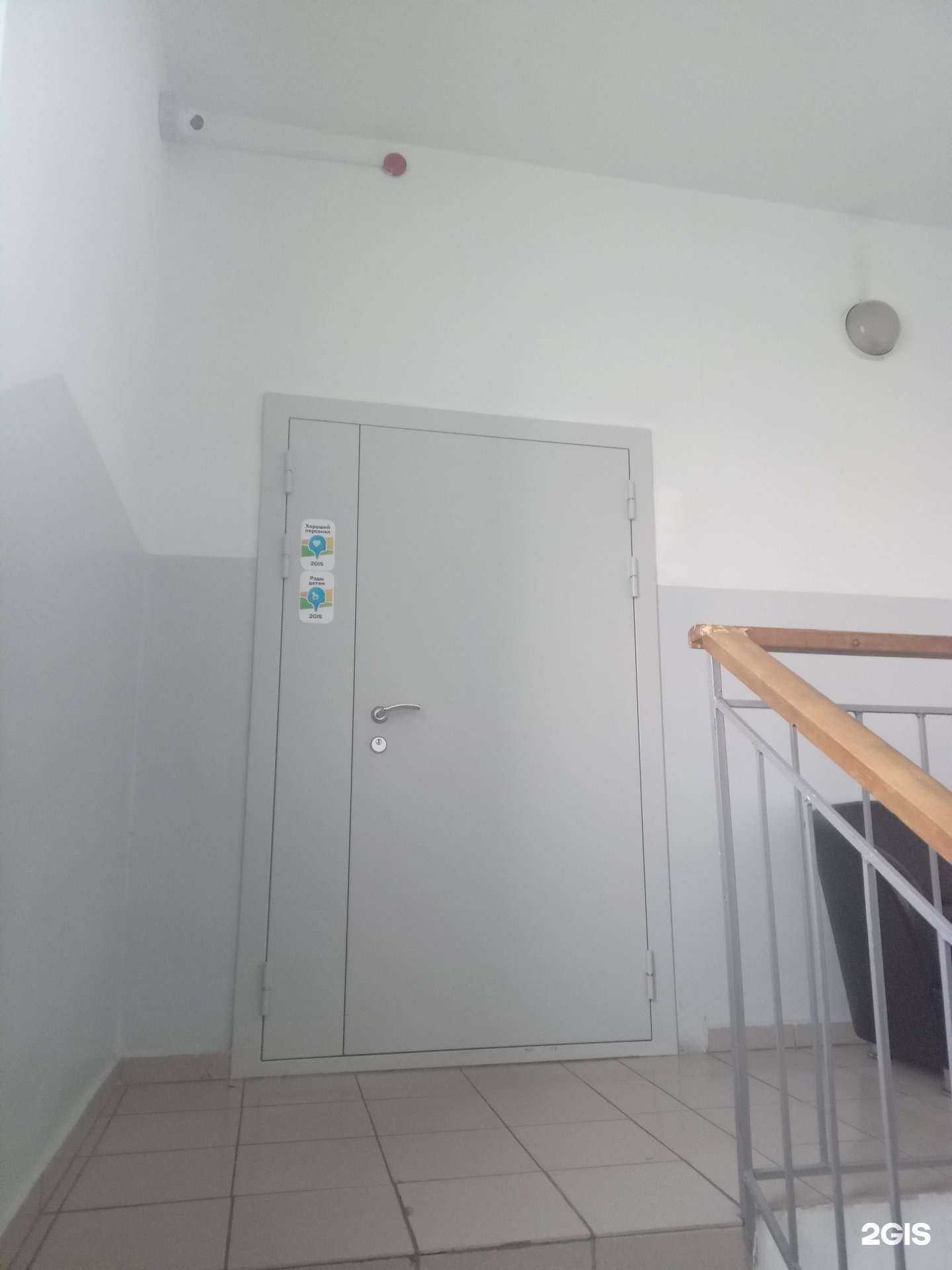 Отзывы на компанию Магистр в г. Улан-Удэ c фото