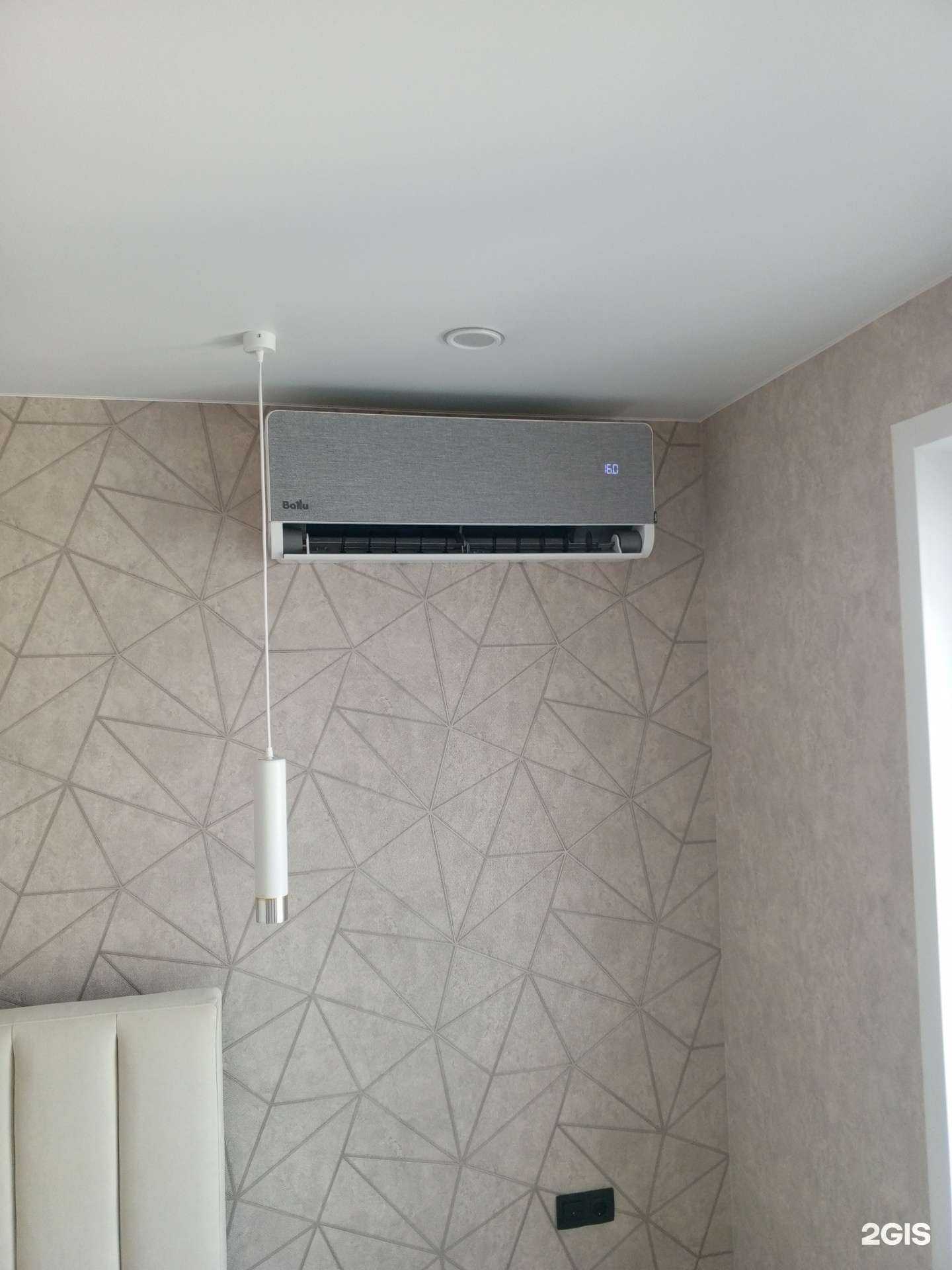 Отзывы на компанию Гарантия климата в г. Тюмень c фото