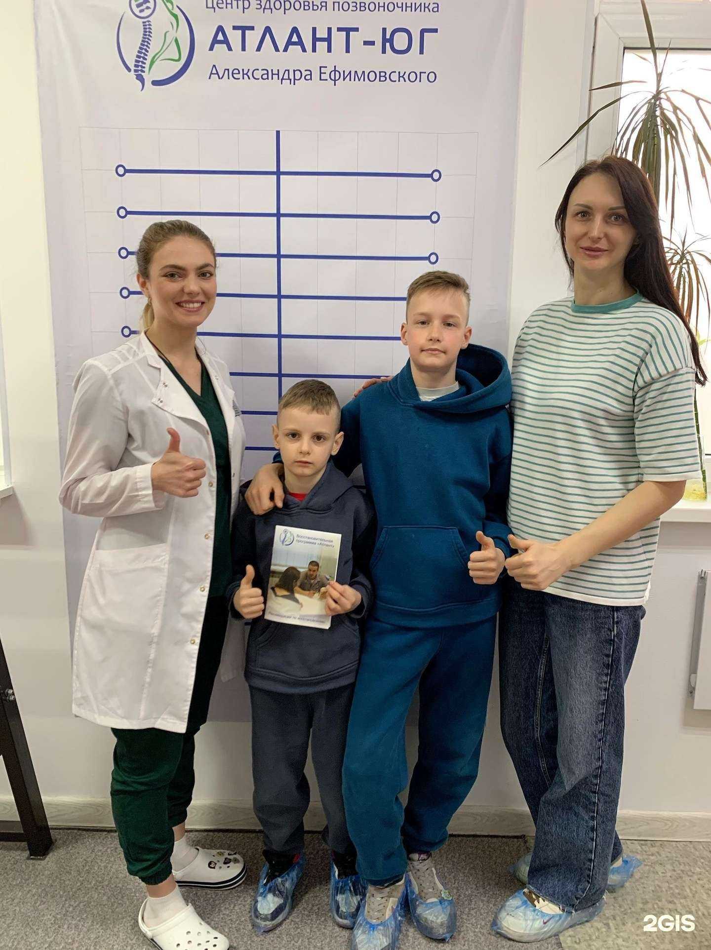 Отзывы на компанию Атлант-Юг в г. Сочи c фото