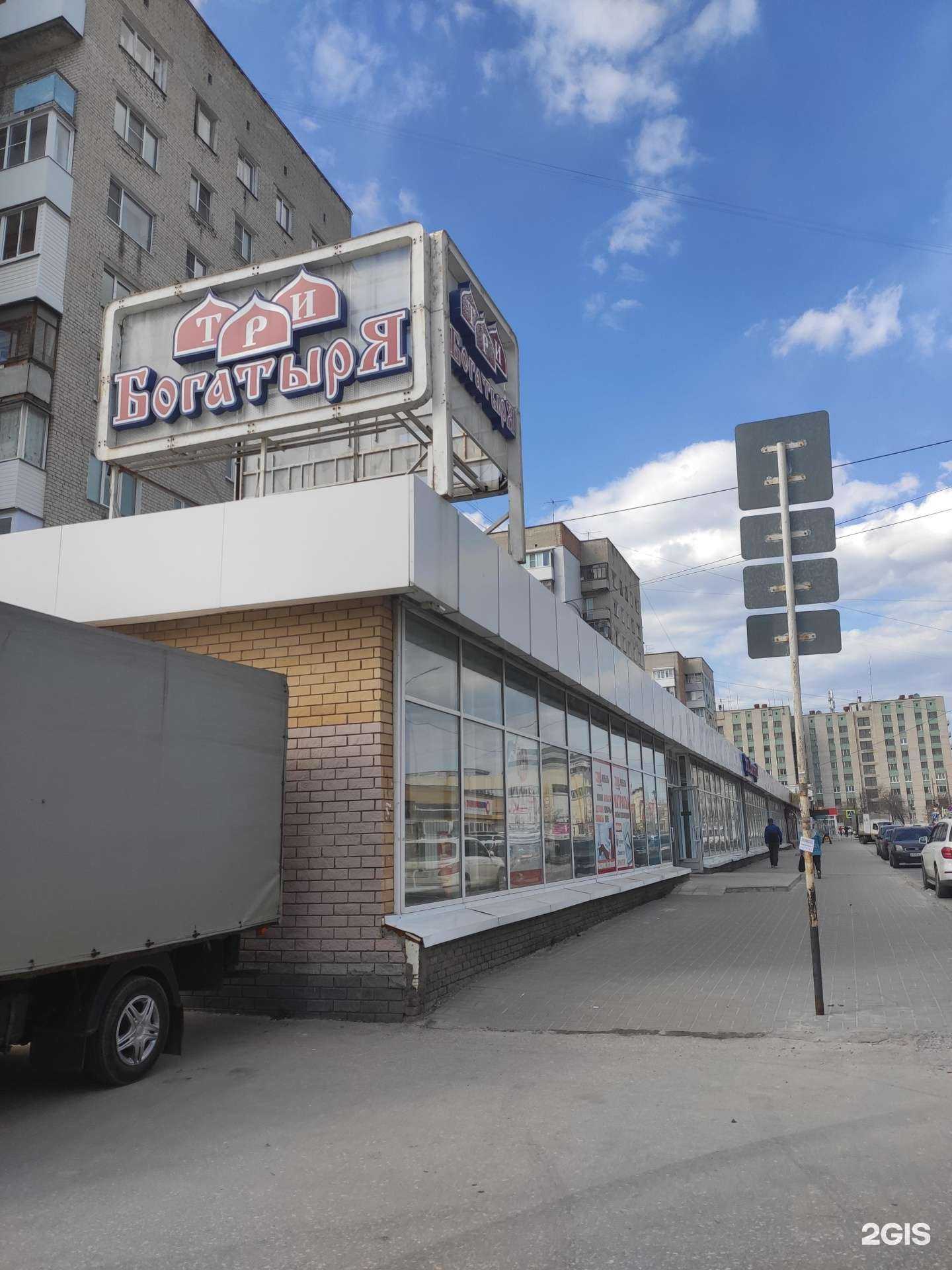 Отзывы на компанию Gerda в Дзержинске c фото