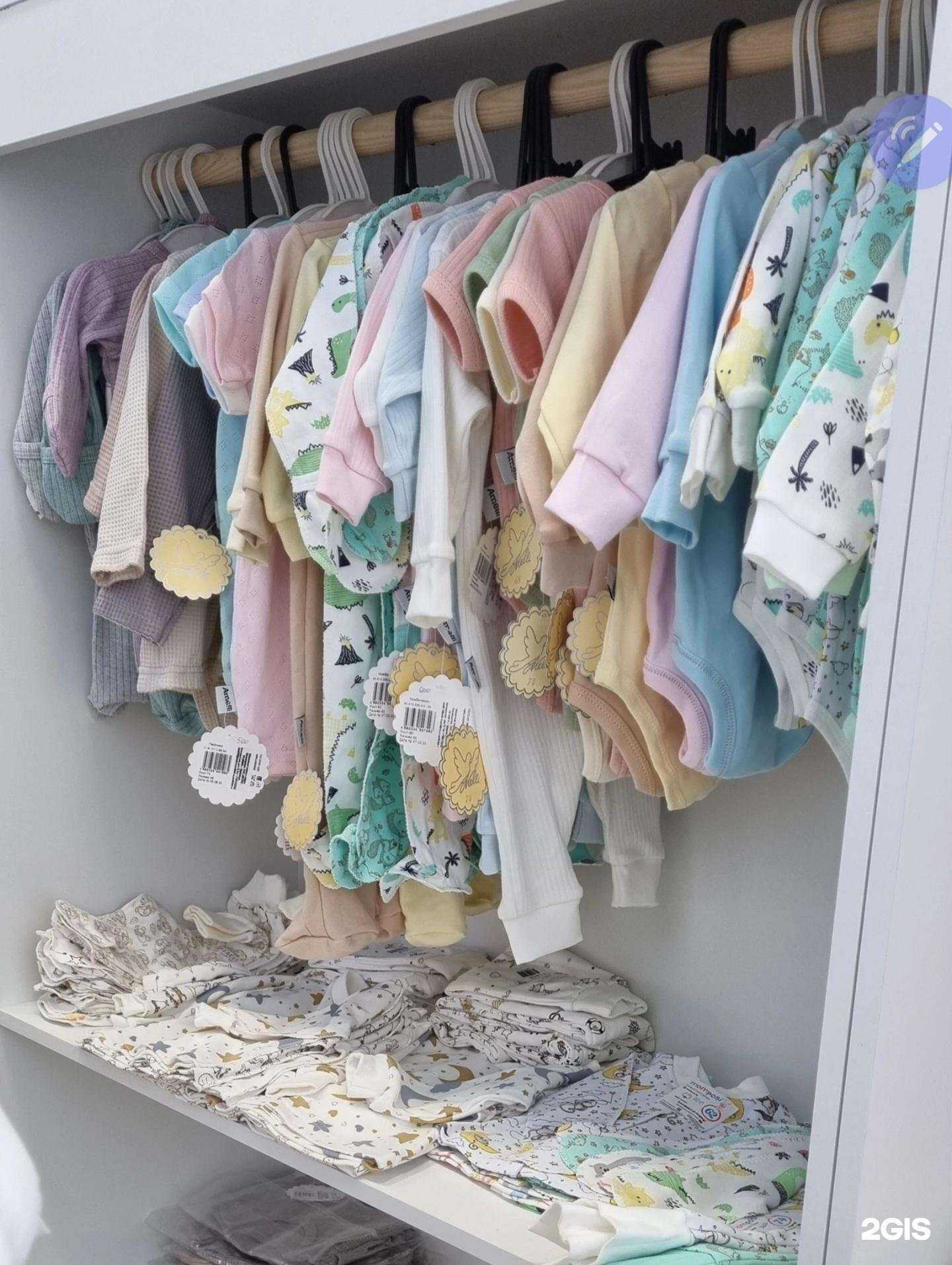 Отзывы на компанию MiniRi в г. Набережные Челны c фото