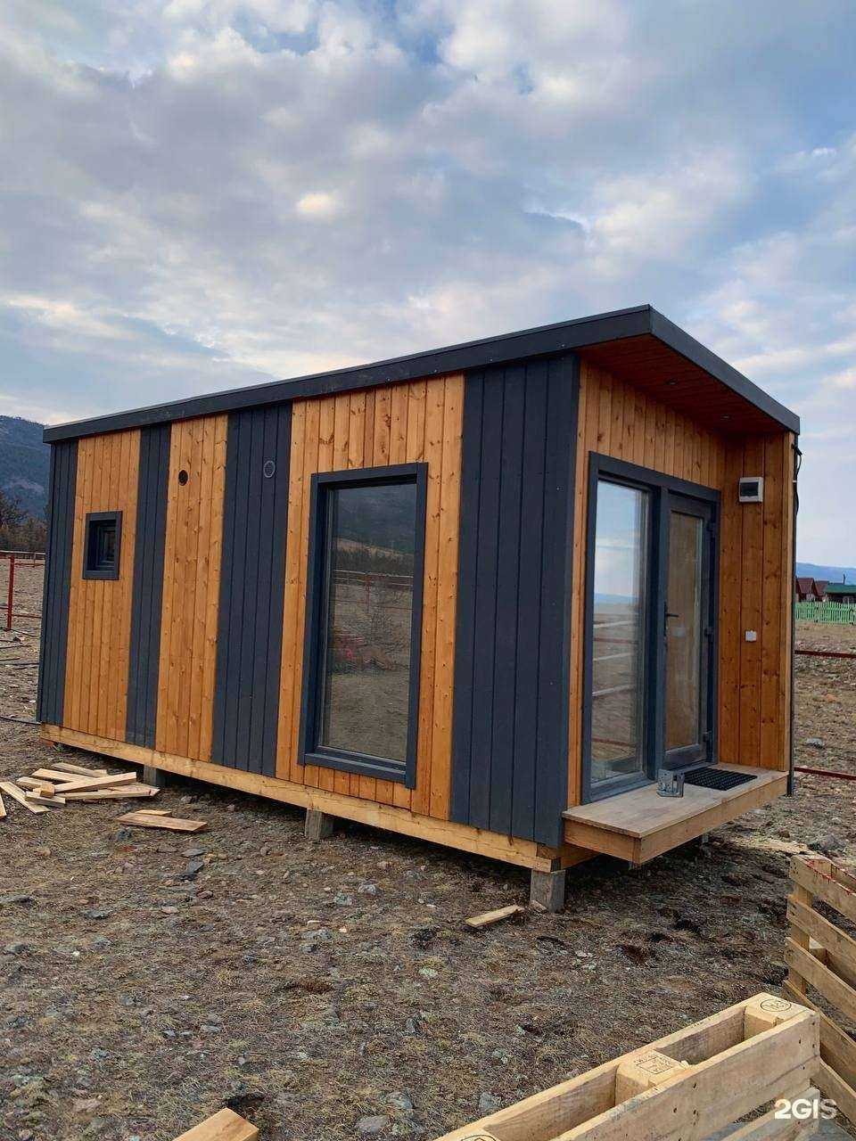 Отзывы на компанию Siberian House Group в Ангарске c фото