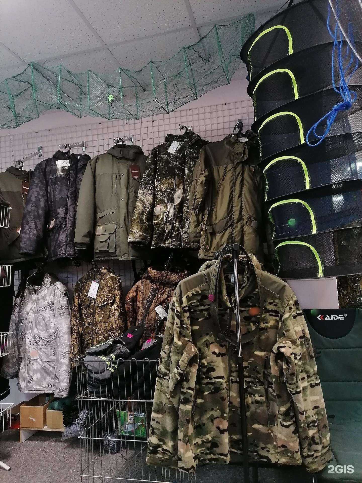 Отзывы на компанию Пудожский налим в г. Петрозаводск c фото