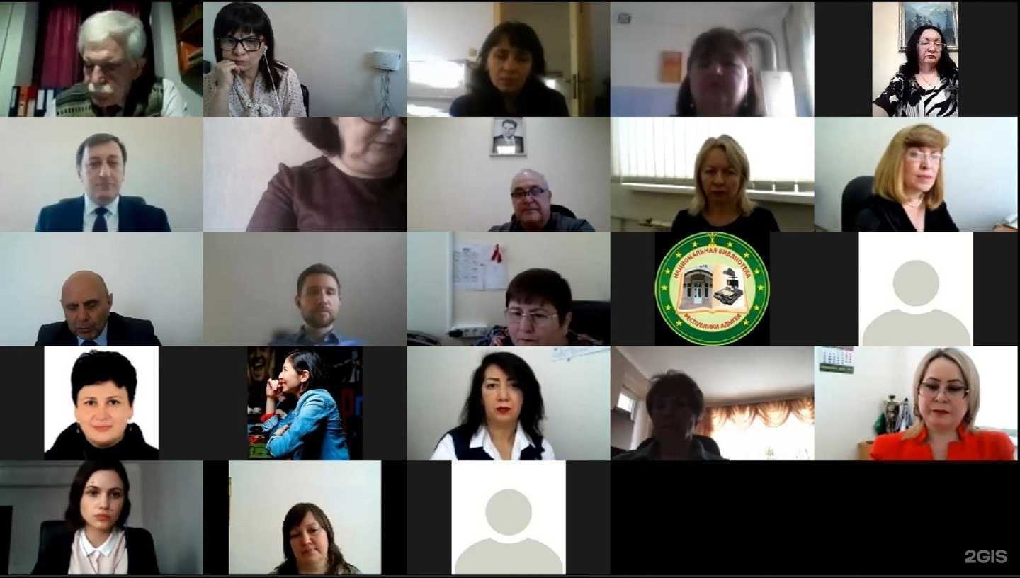 Отзывы на компанию Адыгейский республиканский институт гуманитарных исследований им. Т.М. Керашева в Майкопе c фото