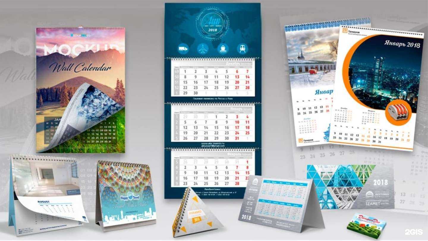 Отзывы на компанию Poligraf-master в г. Барнаул c фото