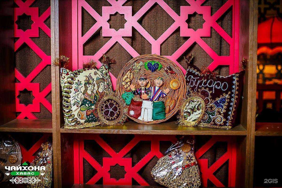 Отзывы на компанию Хавас в г. Королёв c фото