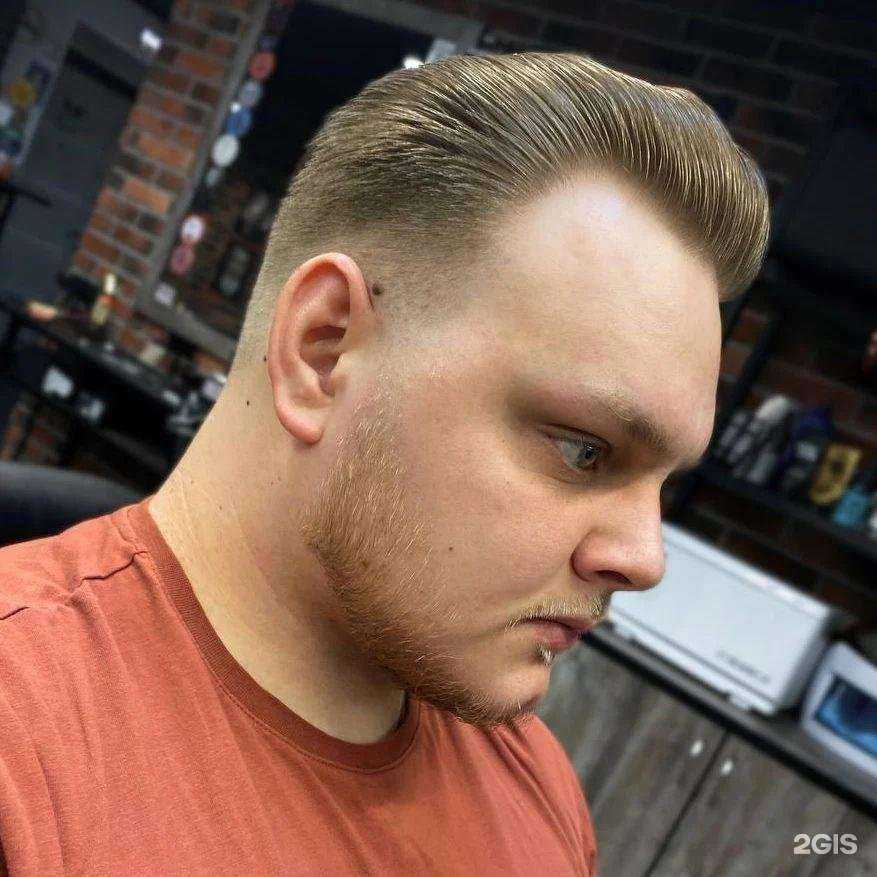 Отзывы на компанию Borodach в Череповце c фото