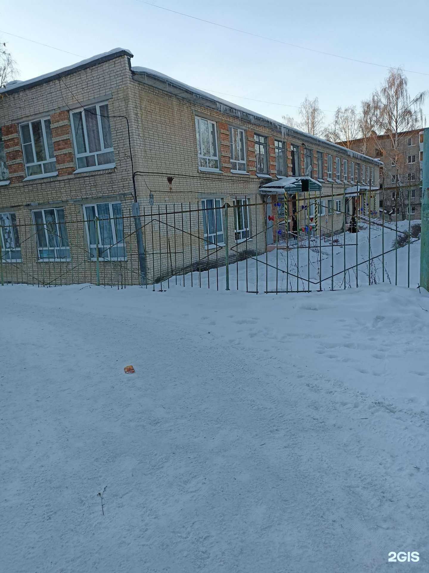 Отзывы на компанию Детский сад №76 в Екатеринбурге c фото