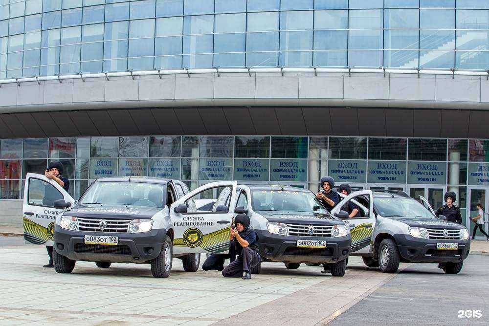 Отзывы на компанию Волкодав в г. Уфа c фото