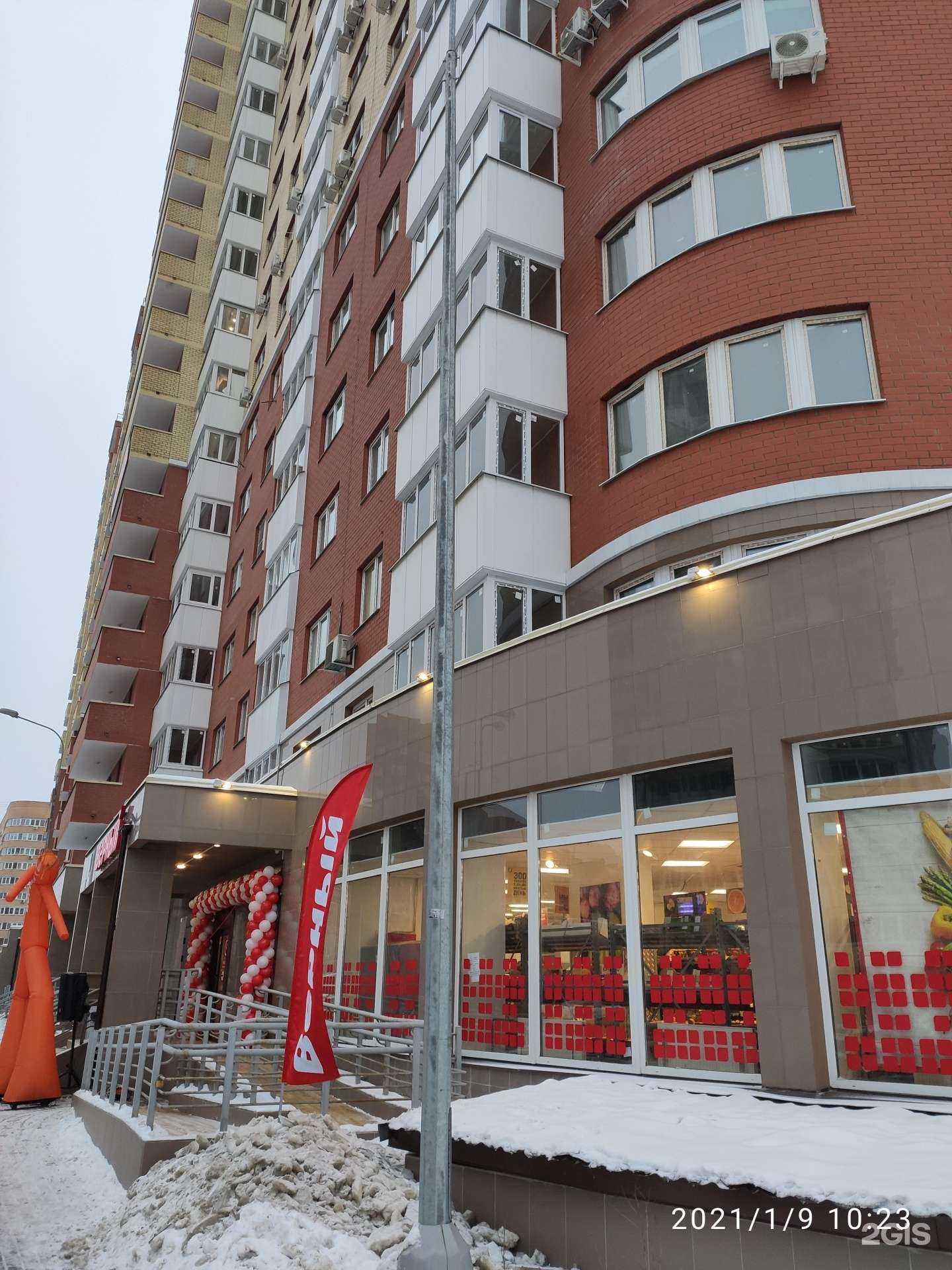 Отзывы на компанию CDEK в Балашихе c фото