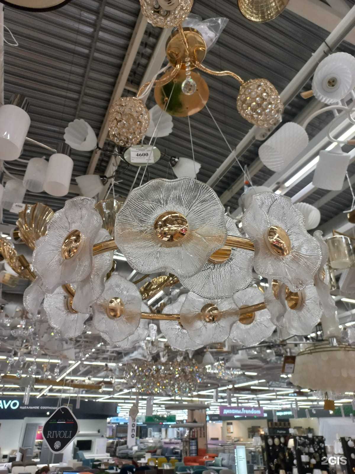 Отзывы на компанию Лампы 37 в Иванове c фото