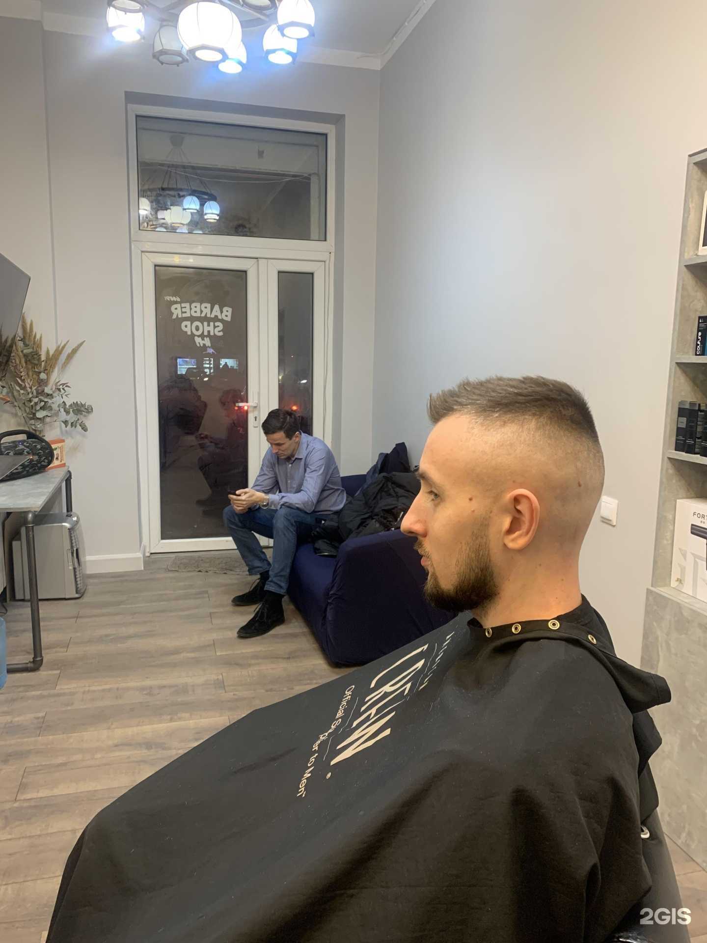 Отзывы на компанию goods в г. Калининград c фото