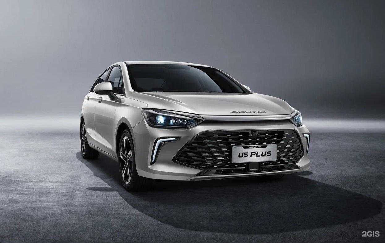 Отзывы на компанию Baic Автопрестиж в г. Минеральные Воды c фото