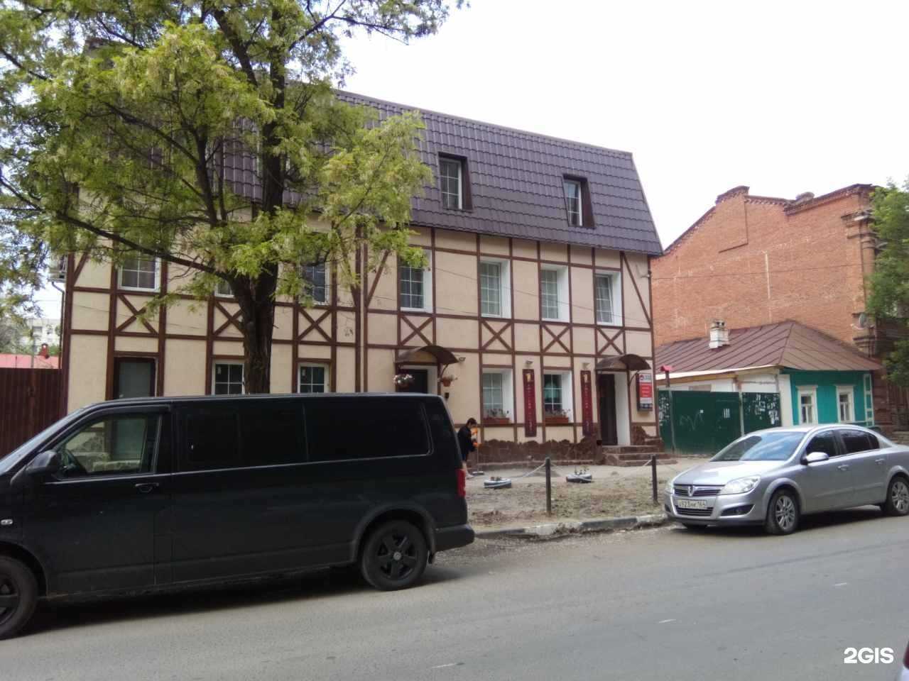 Отзывы на компанию Комфорт64 в Саратове c фото - фотография 2 из 2