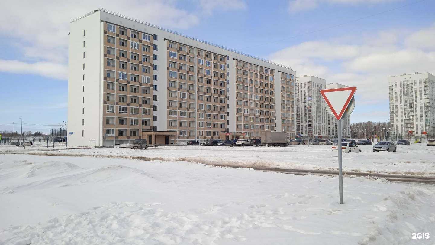 Отзывы на компанию Proseptico в Тюмени c фото - фотография 2 из 2